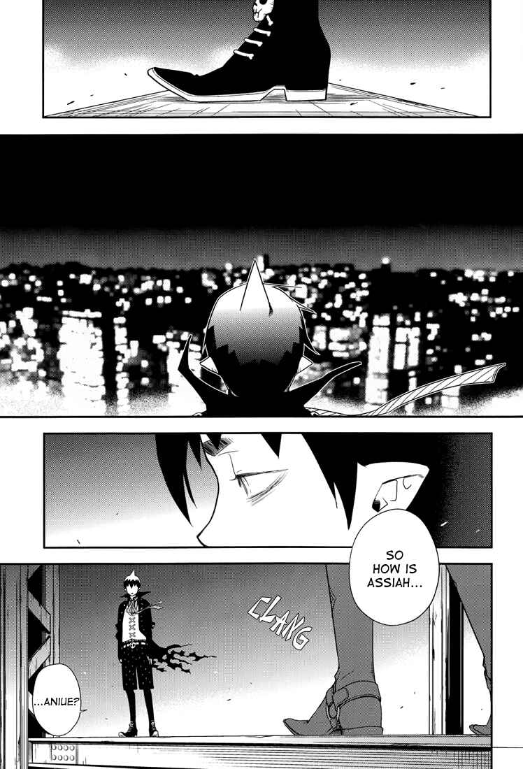 Page 5 Chapter 1 Blue Exorcist - The Paradox of Hedonism (Doujinshi)