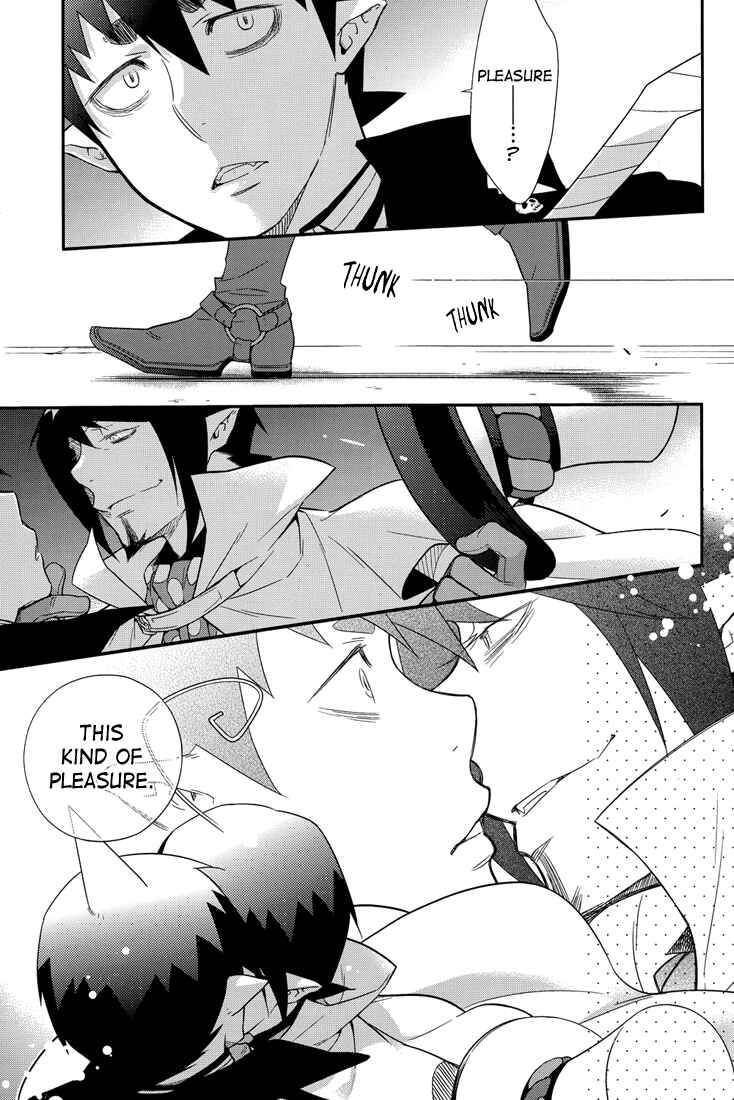 Page 9 Chapter 1 Blue Exorcist - The Paradox of Hedonism (Doujinshi)