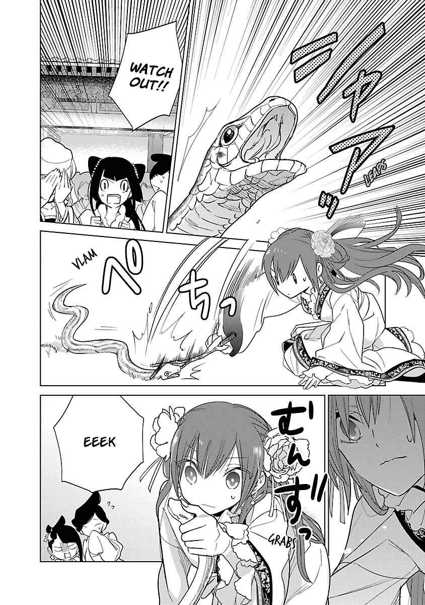 Page 6 Chapter 4 Eikoku Monogatari - Shunka torikae Shou