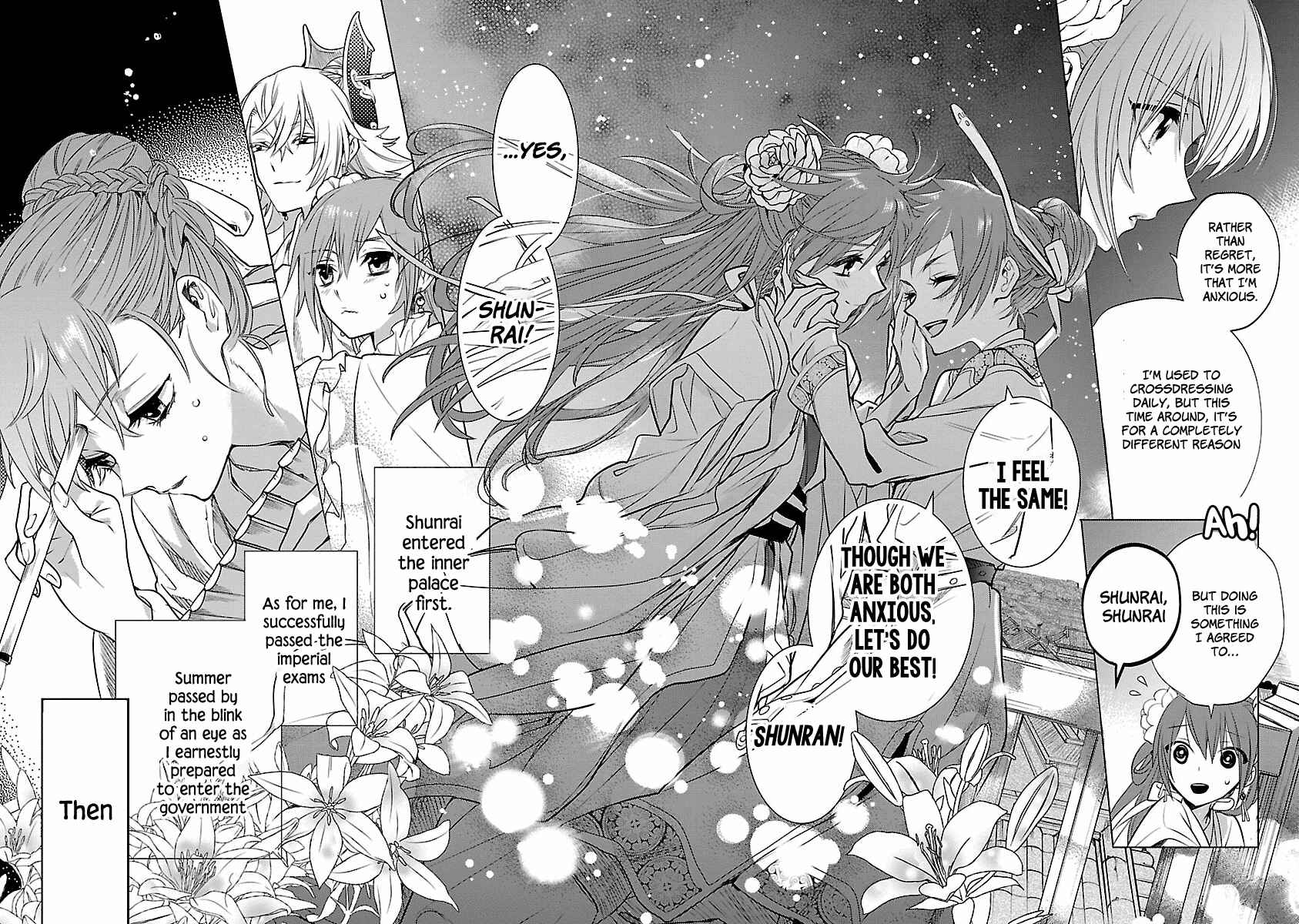 Page 25 Chapter 2 Eikoku Monogatari - Shunka torikae Shou