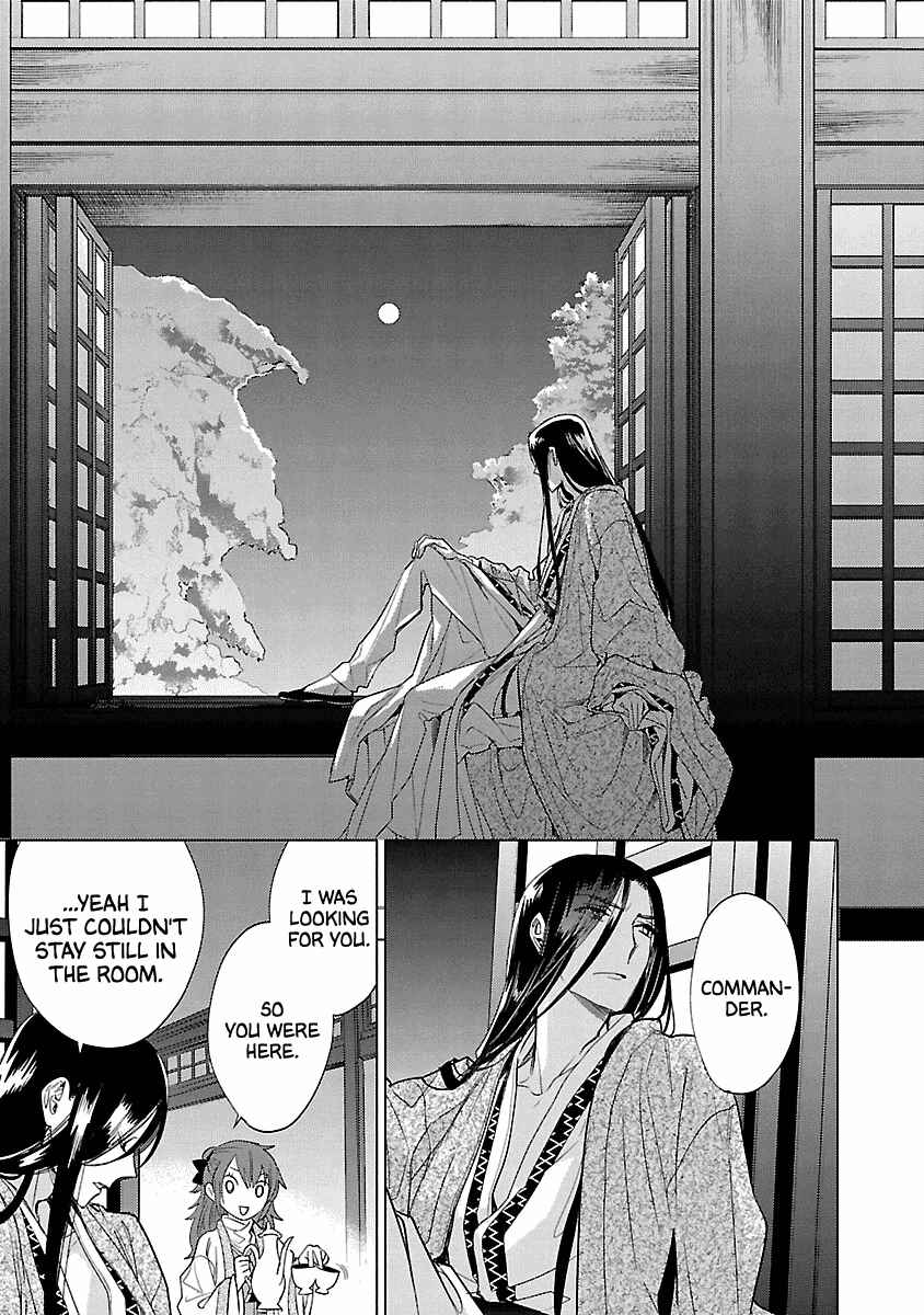 Page 21 Chapter 9 Eikoku Monogatari - Shunka torikae Shou