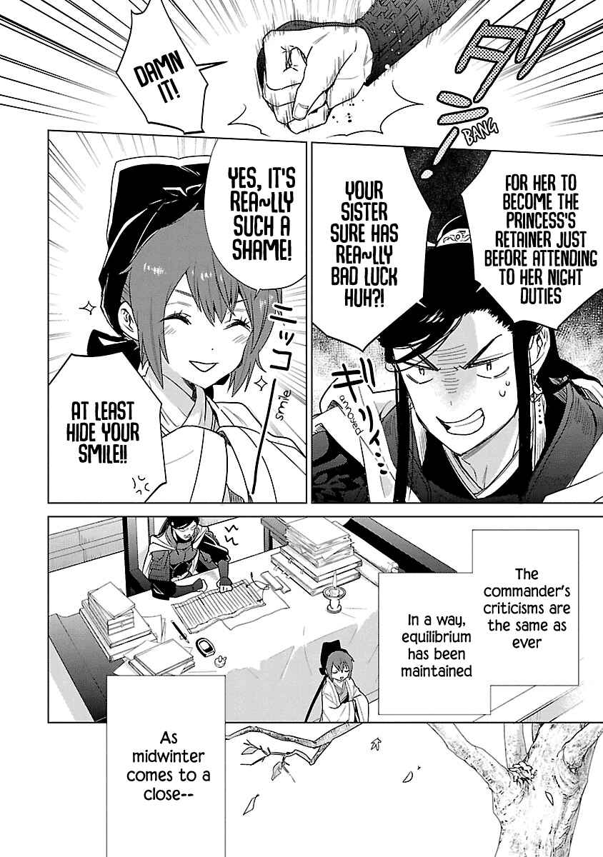 Page 21 Chapter 6 Eikoku Monogatari - Shunka torikae Shou