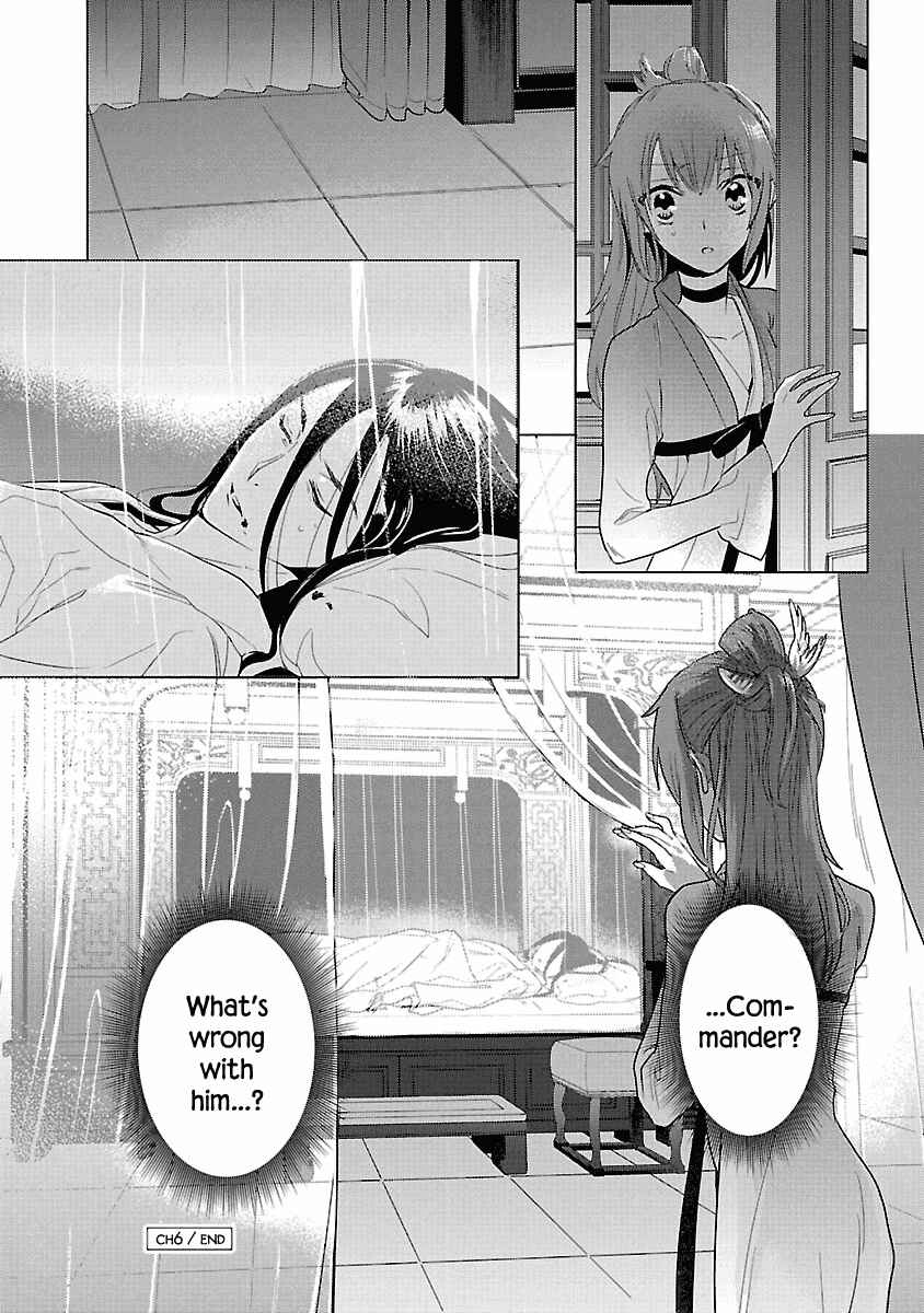Page 35 Chapter 6 Eikoku Monogatari - Shunka torikae Shou