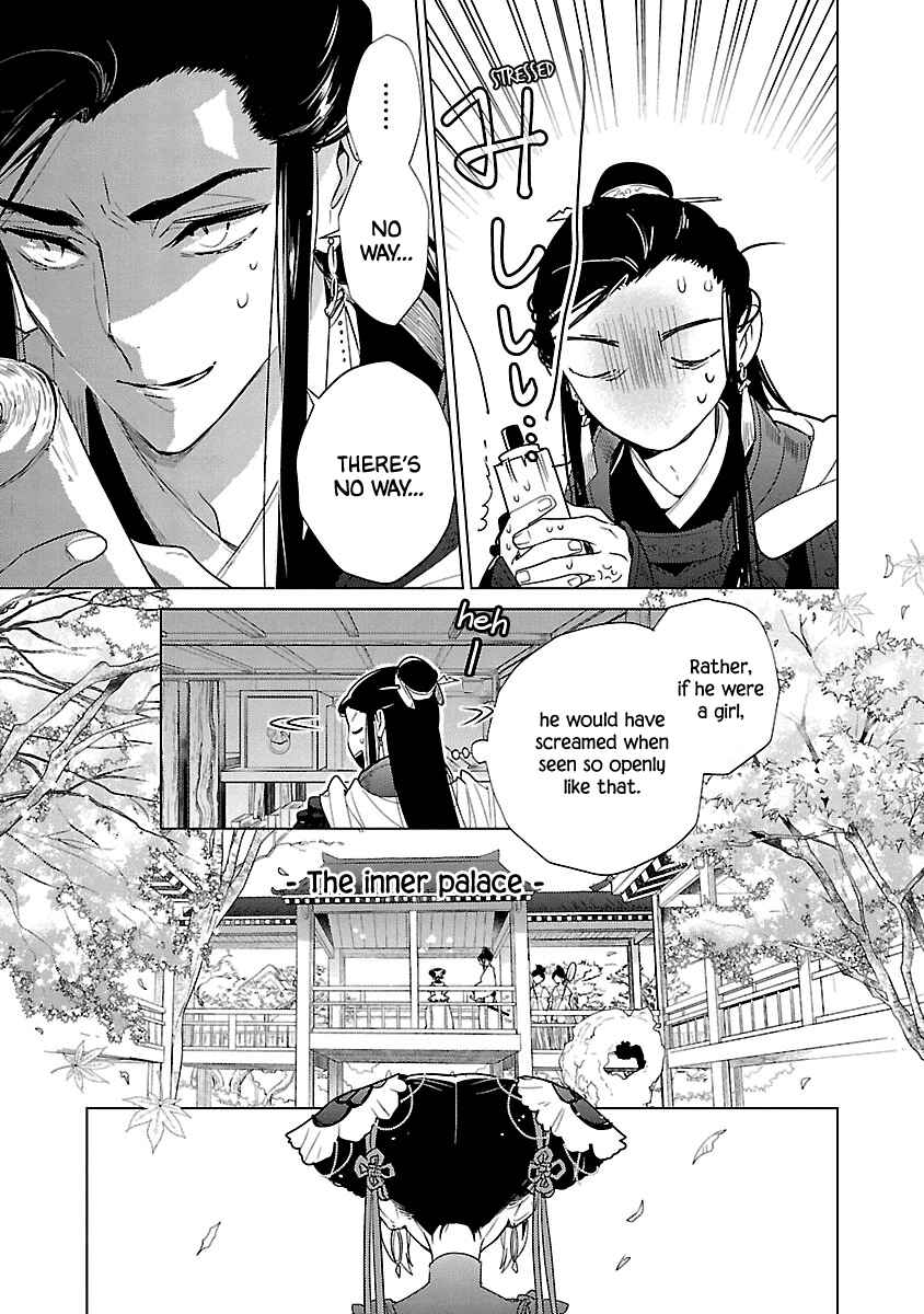 Page 8 Chapter 6 Eikoku Monogatari - Shunka torikae Shou