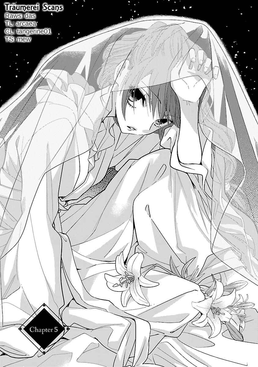 Page 1 Chapter 5 Eikoku Monogatari - Shunka torikae Shou