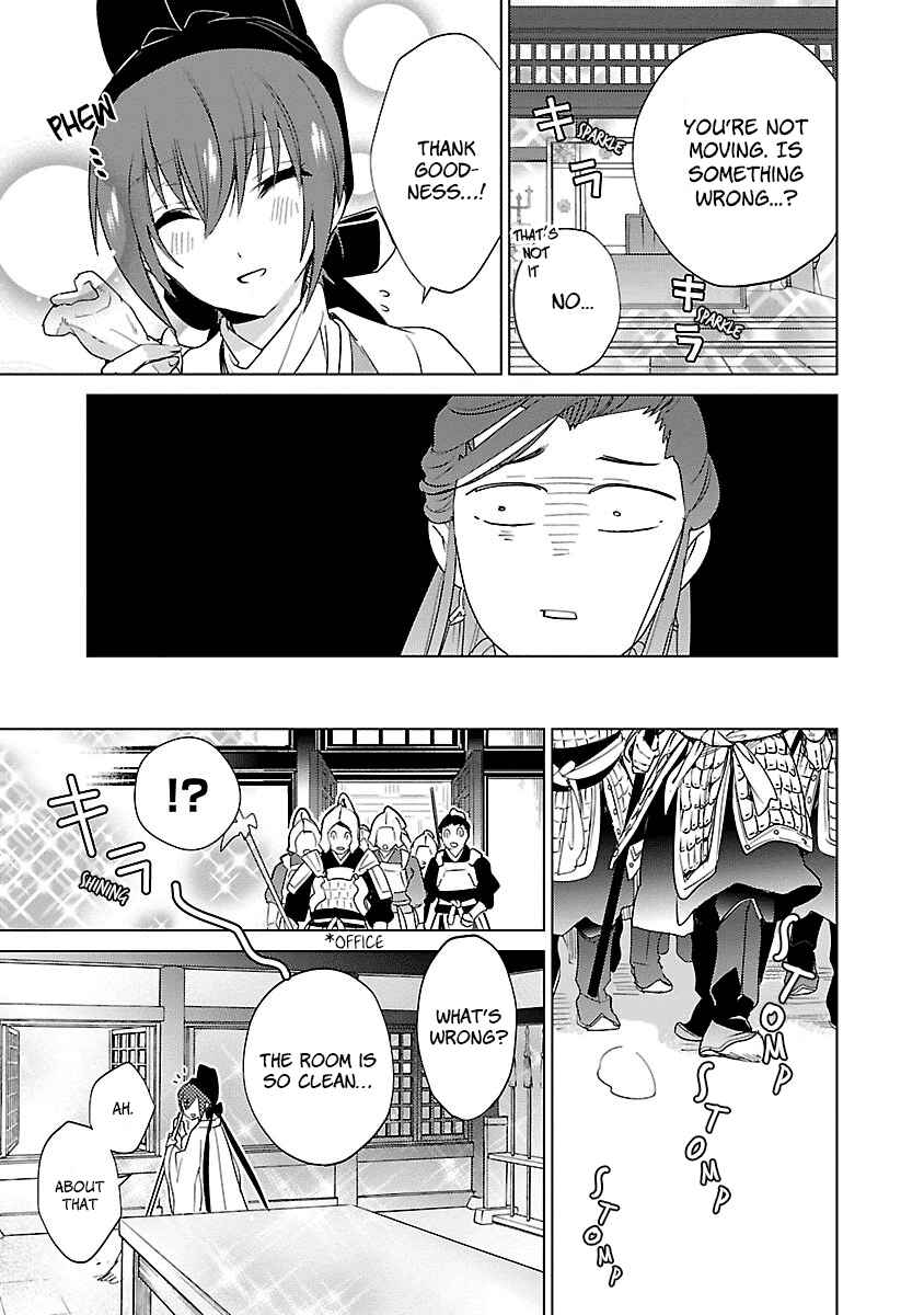 Page 15 Chapter 5 Eikoku Monogatari - Shunka torikae Shou