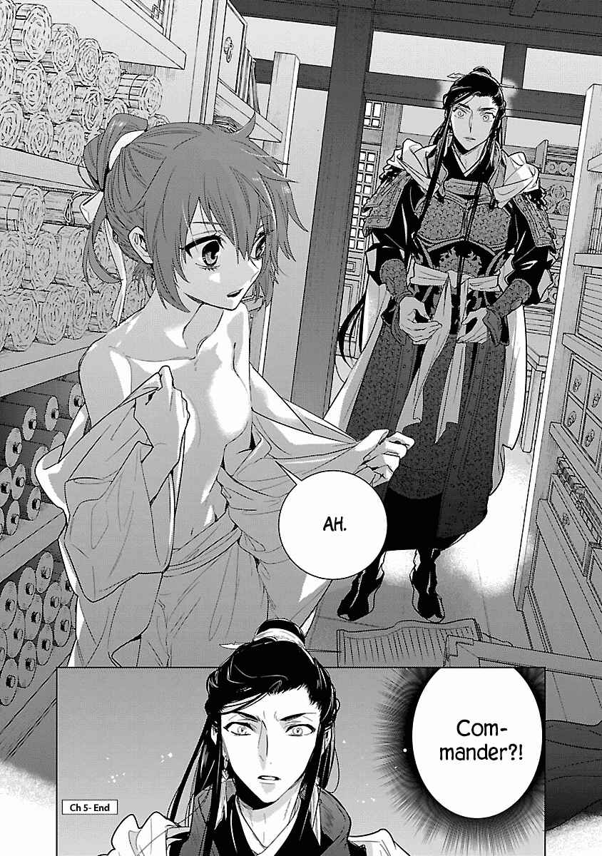 Page 30 Chapter 5 Eikoku Monogatari - Shunka torikae Shou
