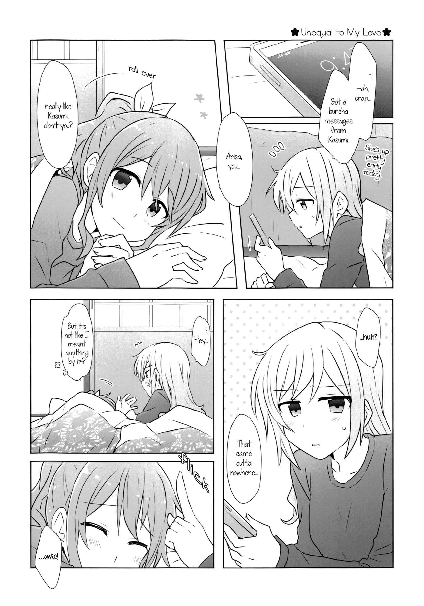 Page 12 Chapter Unknown_03e1 BanG Dream! - The New Staff Saw Us! (Doujinshi)