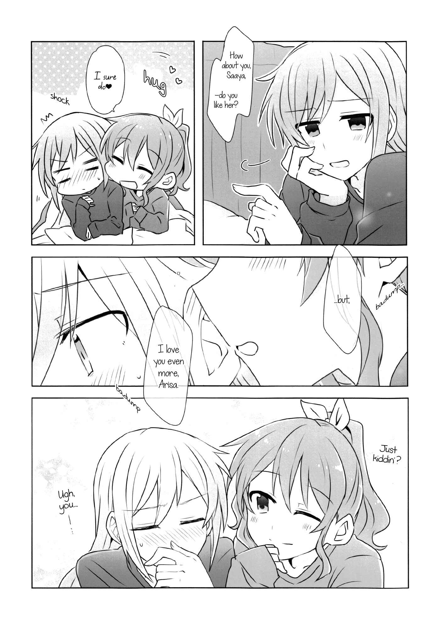 Page 13 Chapter Unknown_03e1 BanG Dream! - The New Staff Saw Us! (Doujinshi)