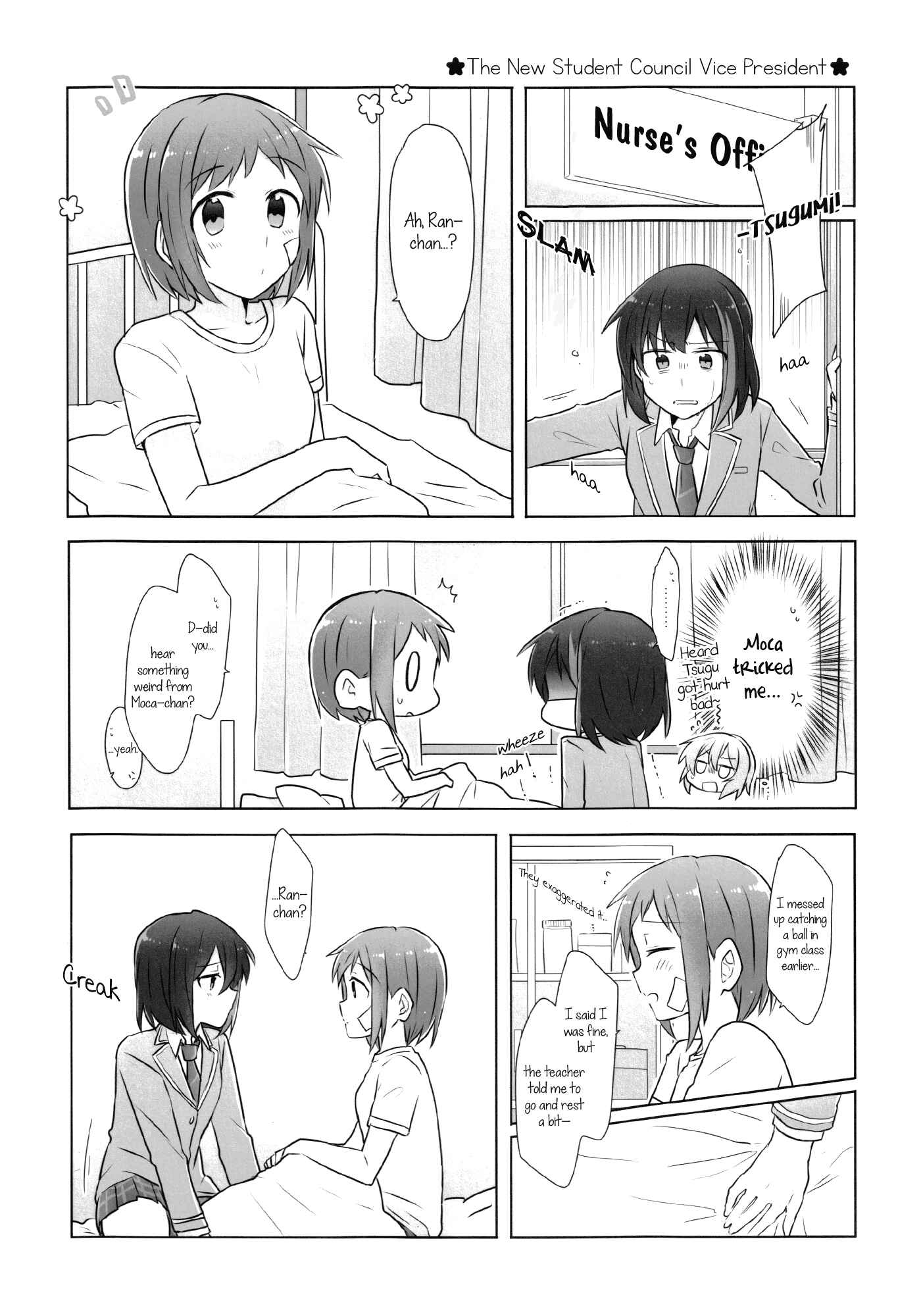 Page 6 Chapter Unknown_03e1 BanG Dream! - The New Staff Saw Us! (Doujinshi)
