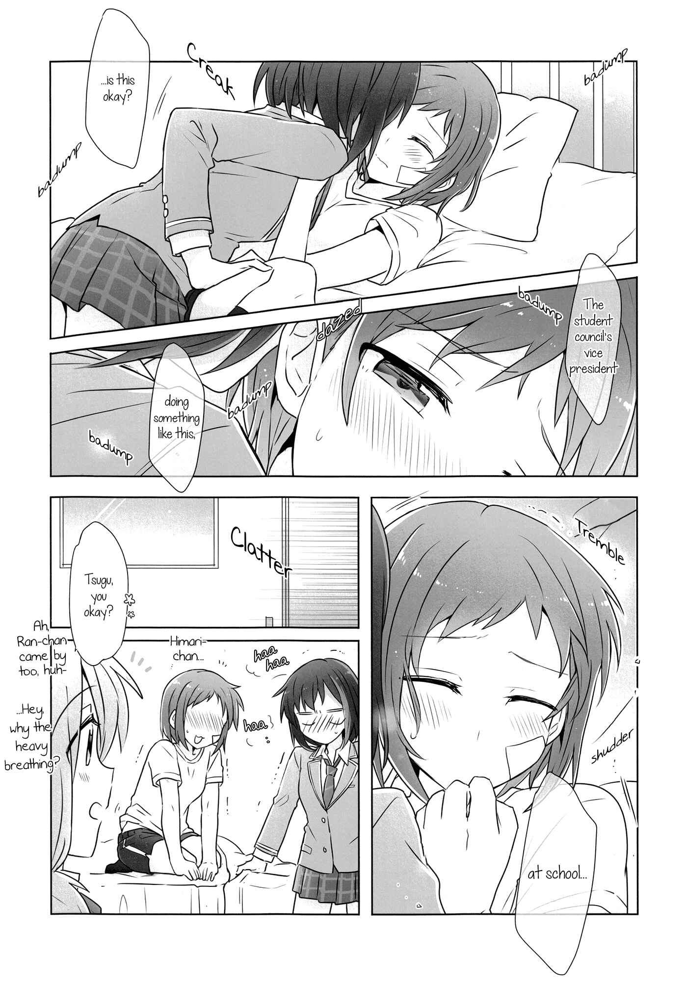 Page 8 Chapter Unknown_03e1 BanG Dream! - The New Staff Saw Us! (Doujinshi)