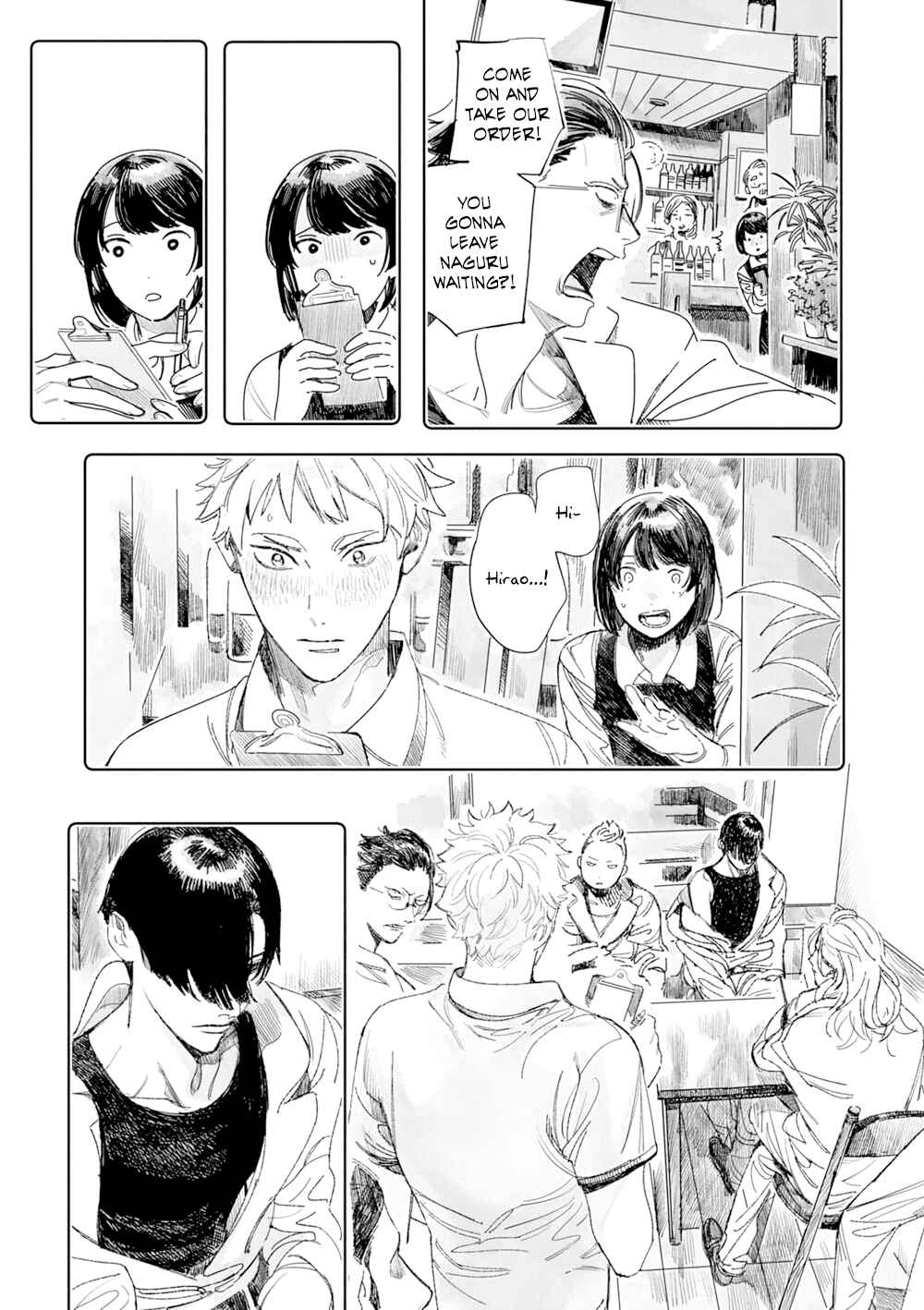 Page 7 Chapter 3 Family, Now and Forever