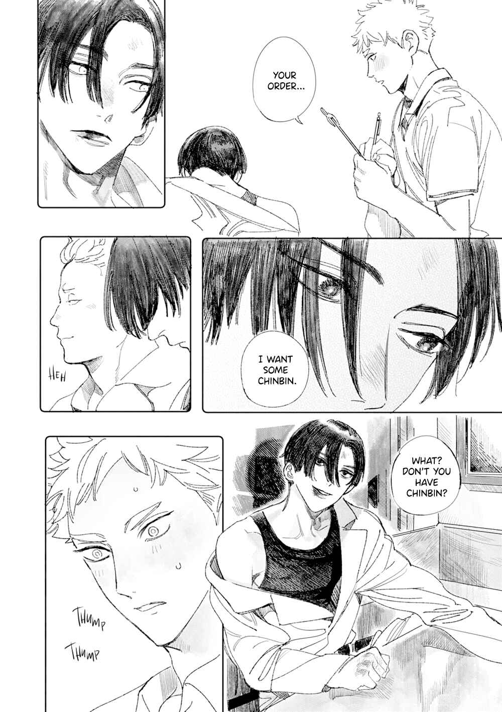 Page 8 Chapter 3 Family, Now and Forever