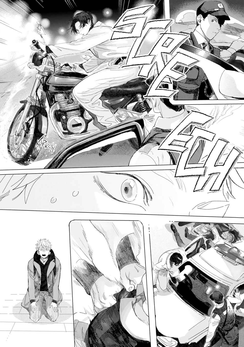 Page 25 Chapter 4 Family, Now and Forever