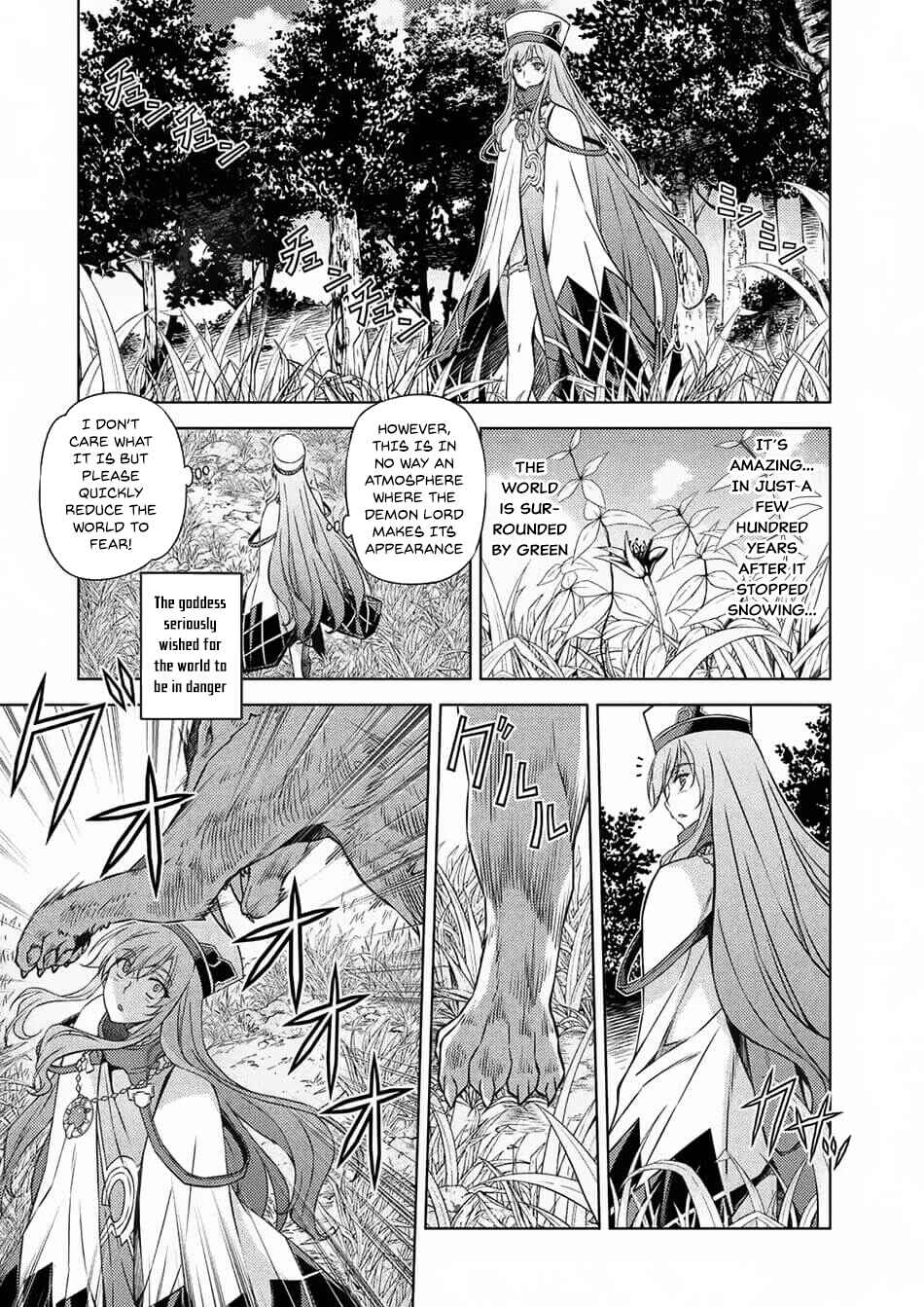 Page 18 Chapter 1.1 Ponkotsu Megami no Isekai Sousei-roku
