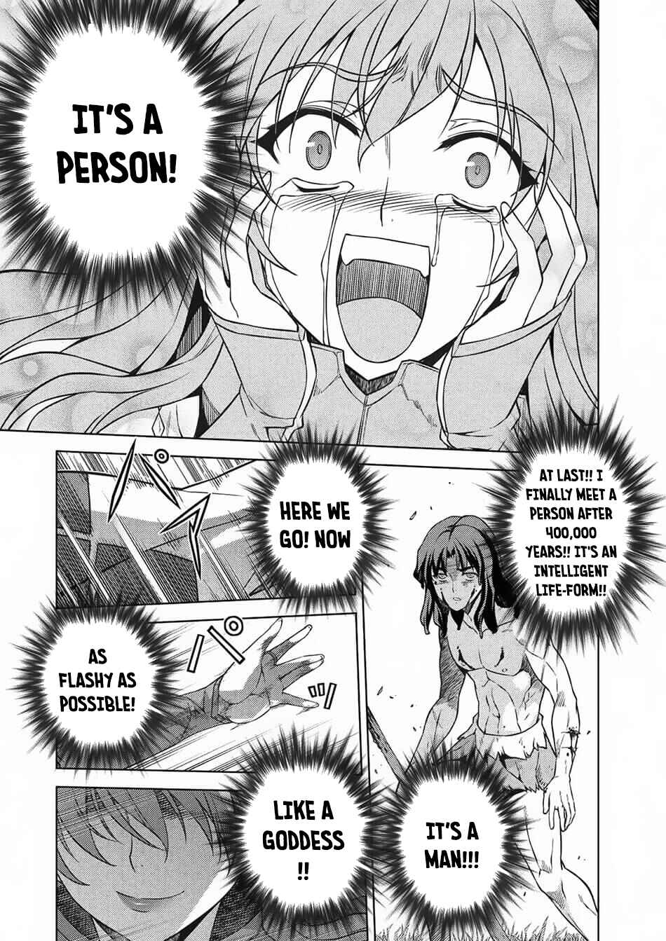 Page 21 Chapter 1.1 Ponkotsu Megami no Isekai Sousei-roku
