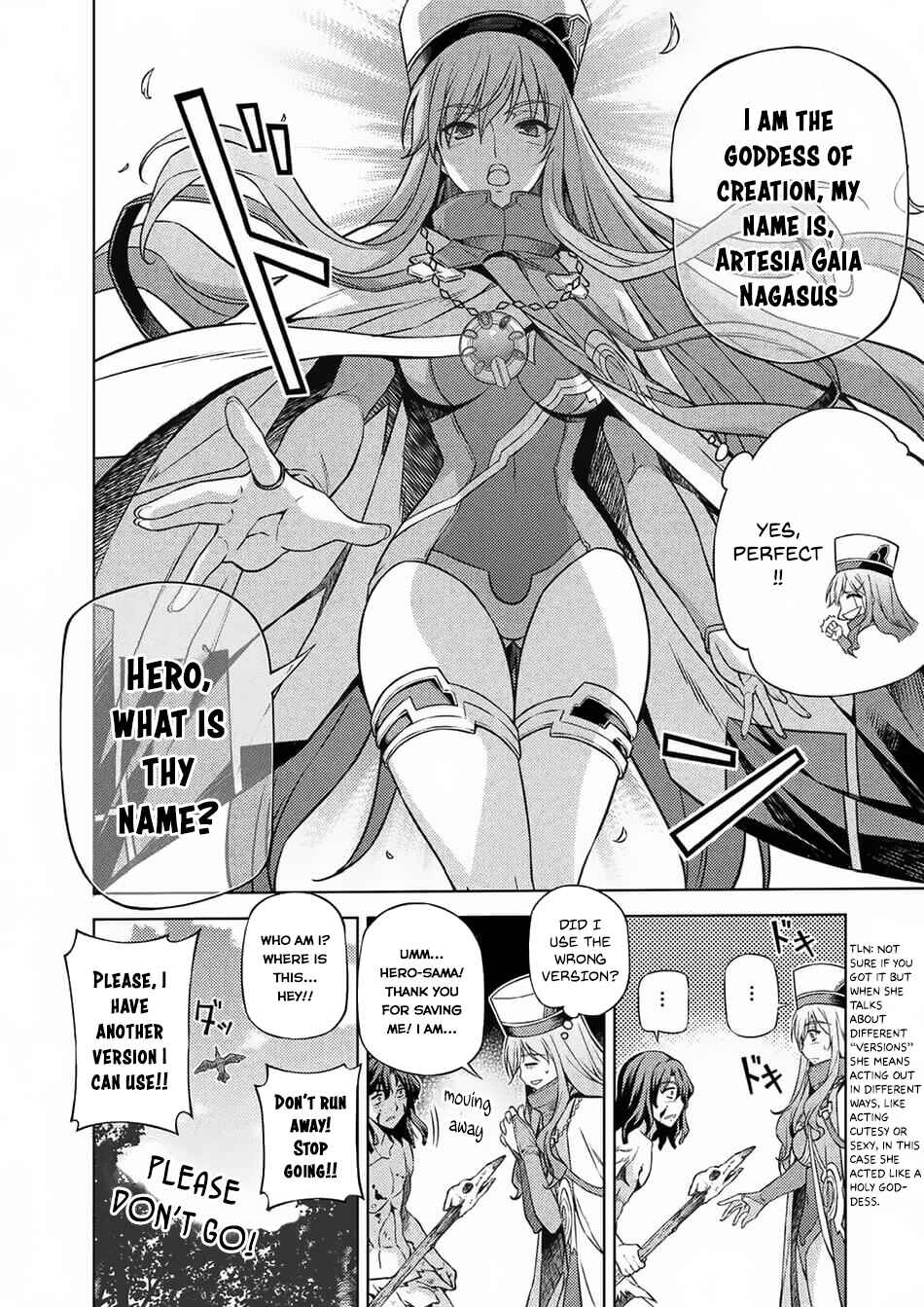 Page 22 Chapter 1.1 Ponkotsu Megami no Isekai Sousei-roku