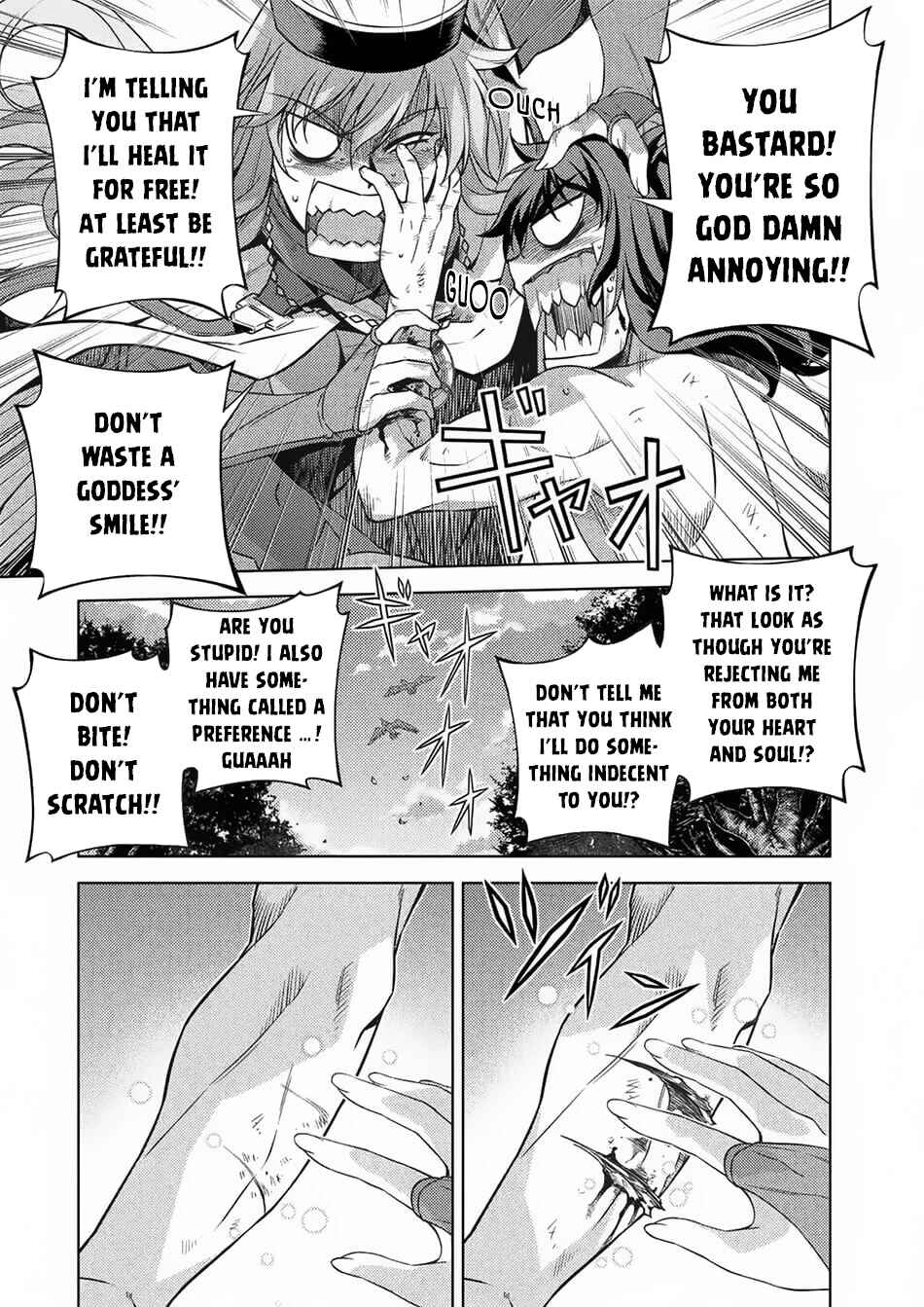 Page 25 Chapter 1.1 Ponkotsu Megami no Isekai Sousei-roku