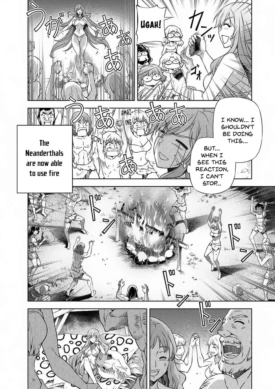 Page 13 Chapter 1.2 Ponkotsu Megami no Isekai Sousei-roku