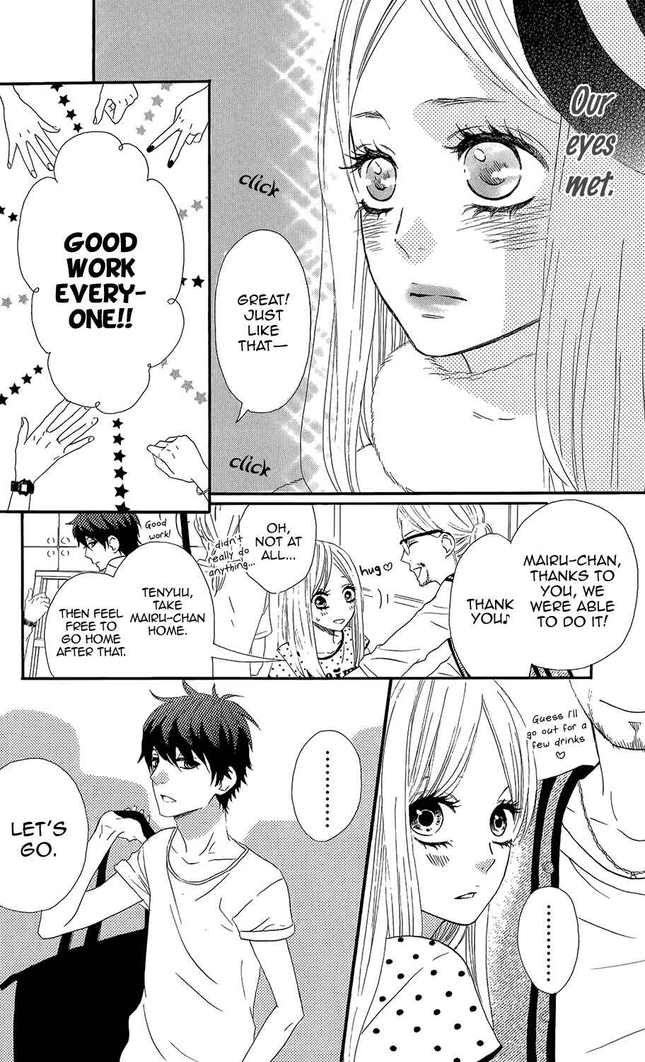 Page 12 Chapter 42 Mairunovich