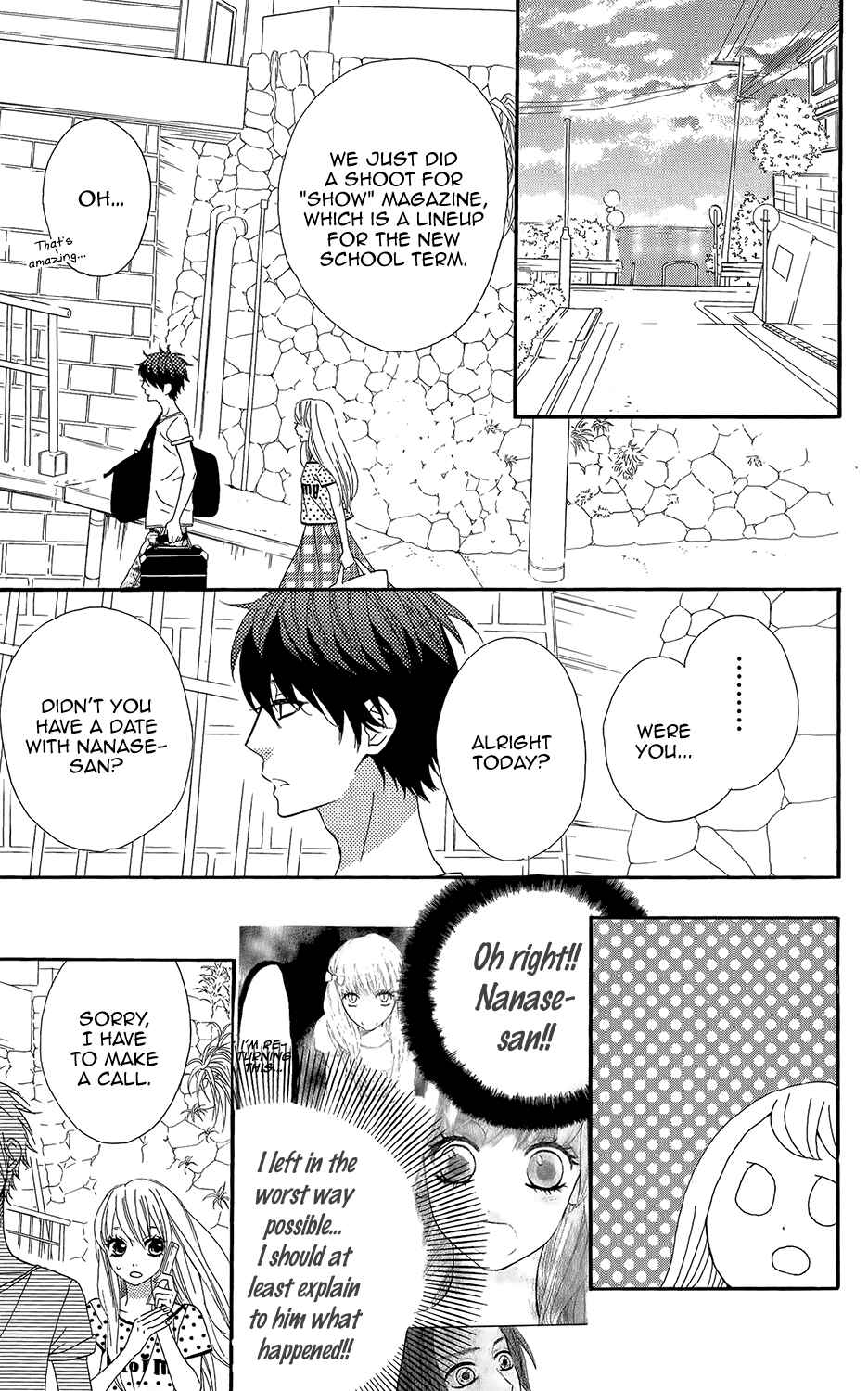 Page 13 Chapter 42 Mairunovich