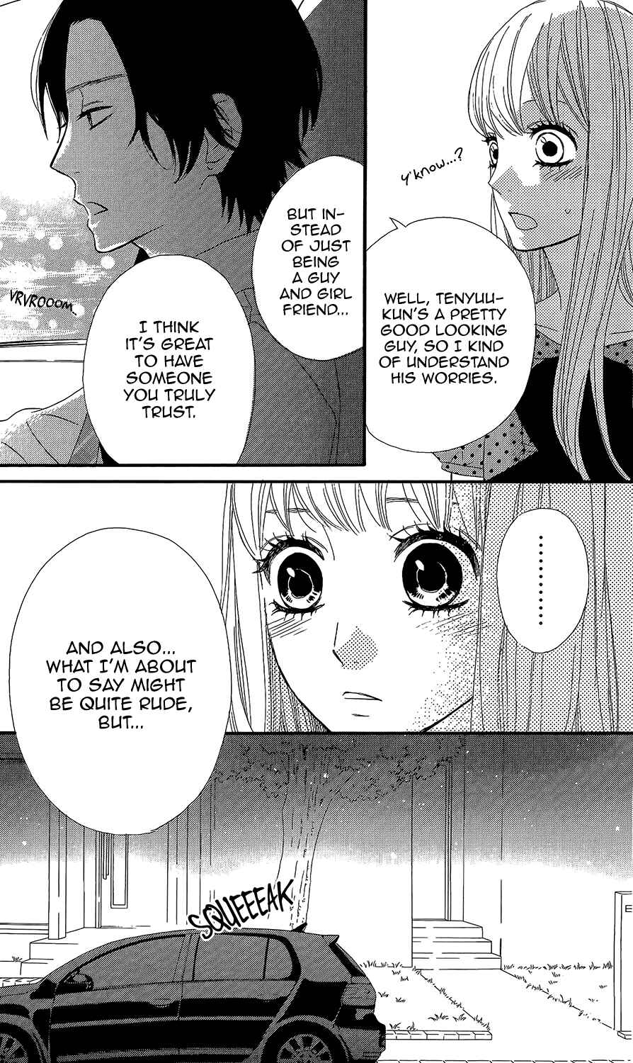Page 13 Chapter 38 Mairunovich