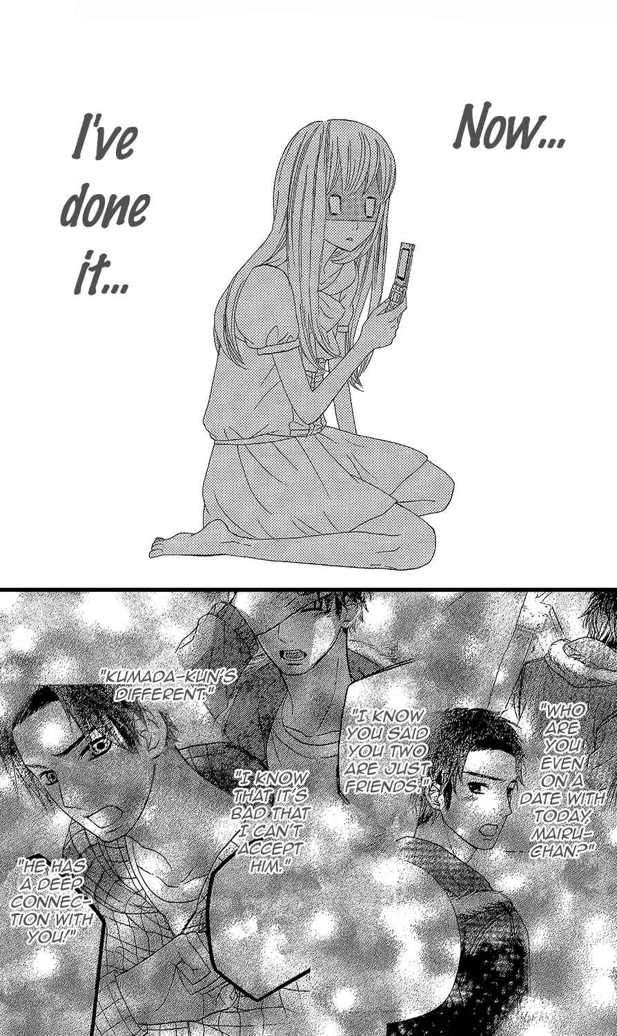 Page 8 Chapter 38 Mairunovich