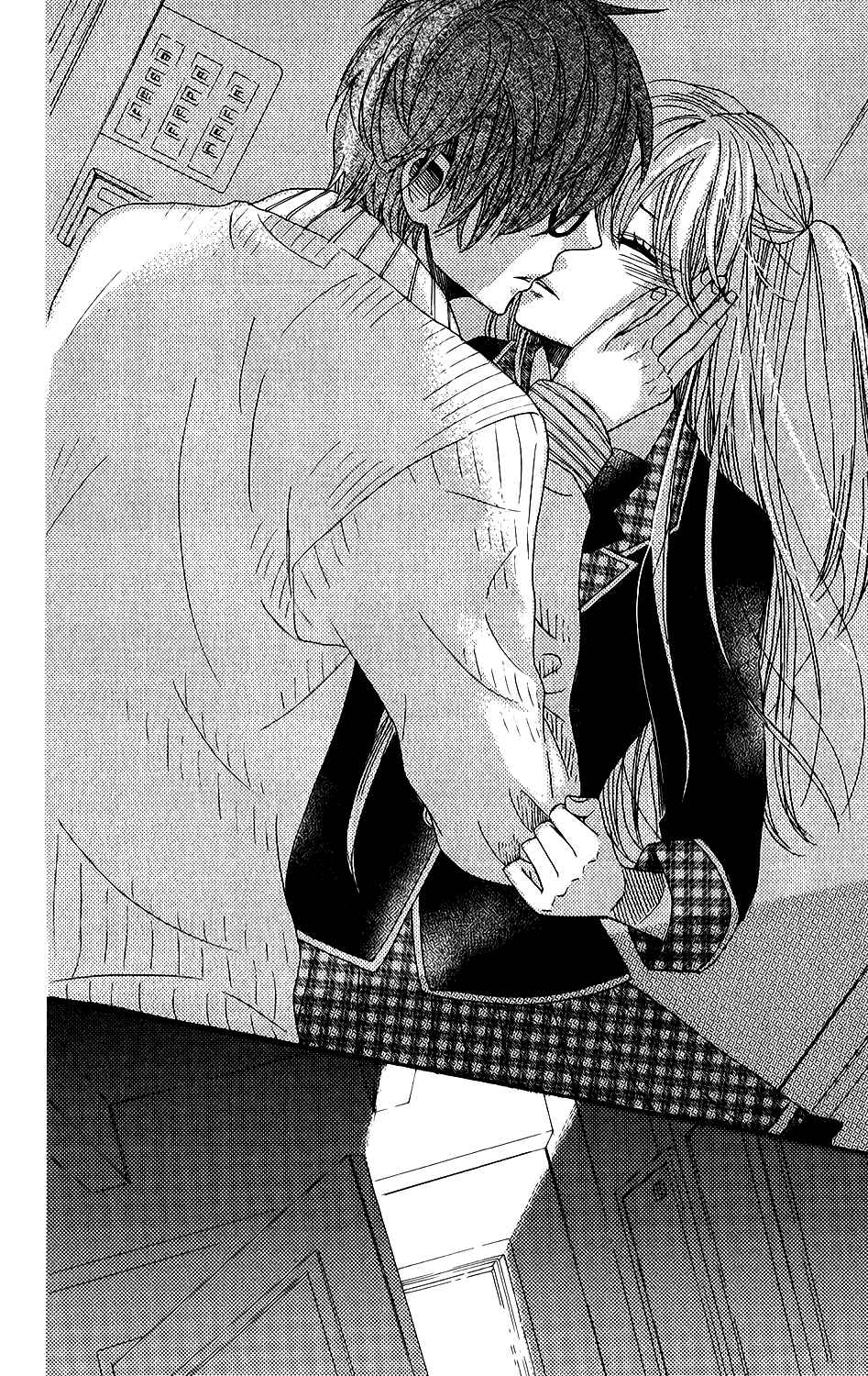 Page 14 Chapter 53 Mairunovich