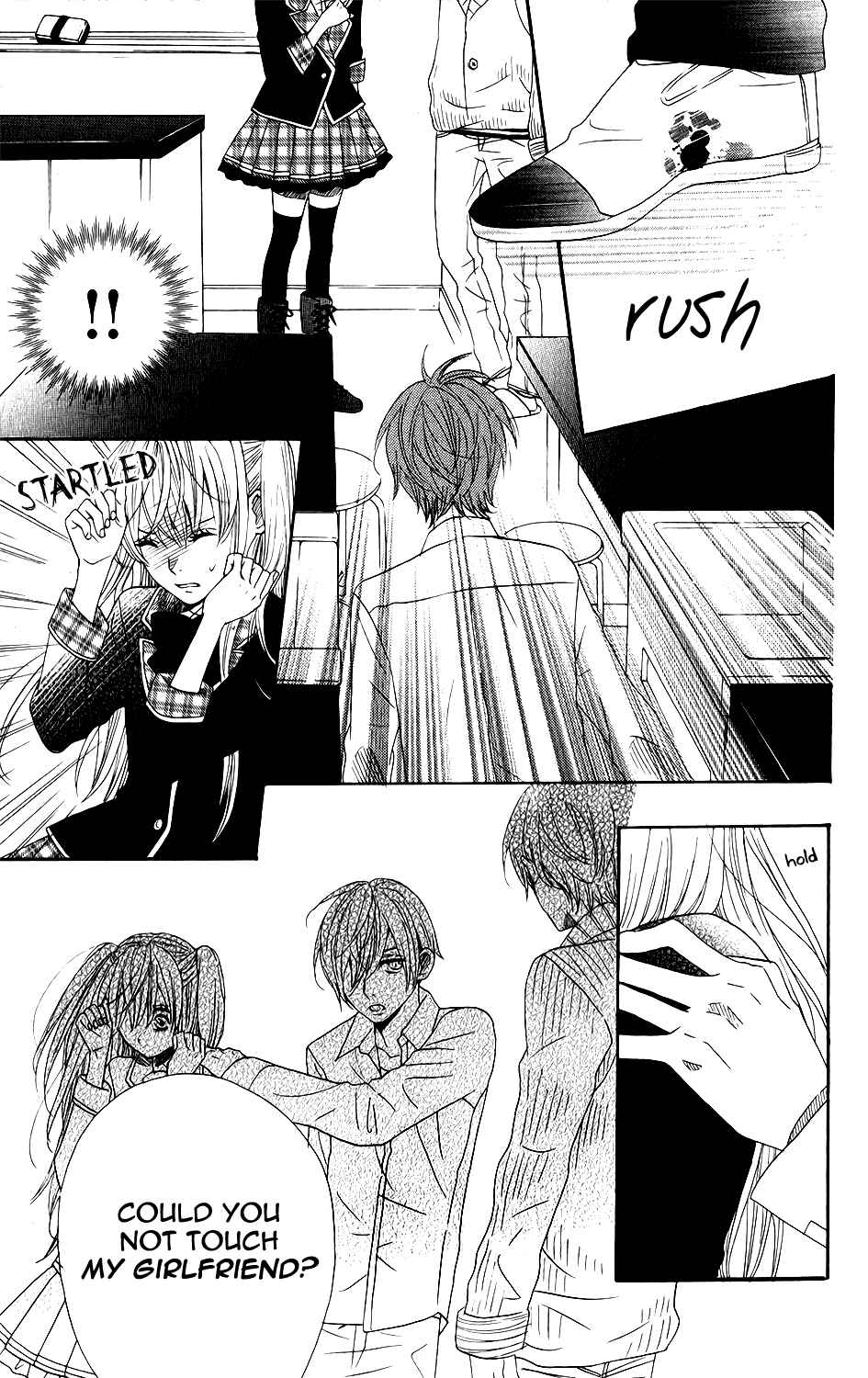 Page 17 Chapter 53 Mairunovich