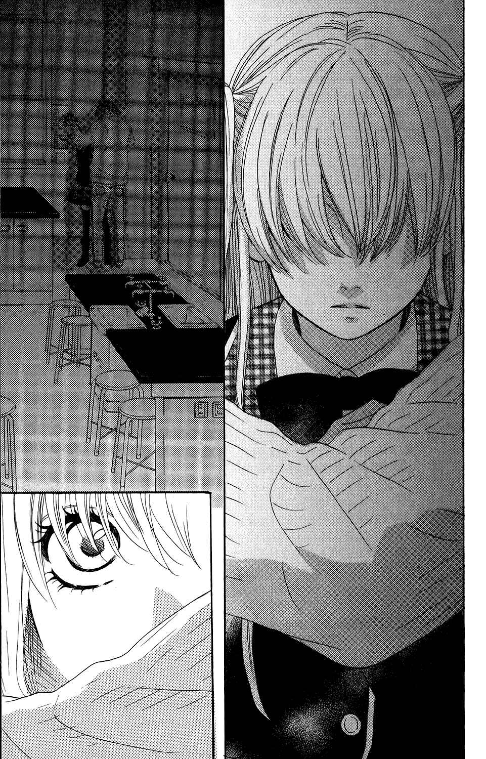 Page 6 Chapter 53 Mairunovich