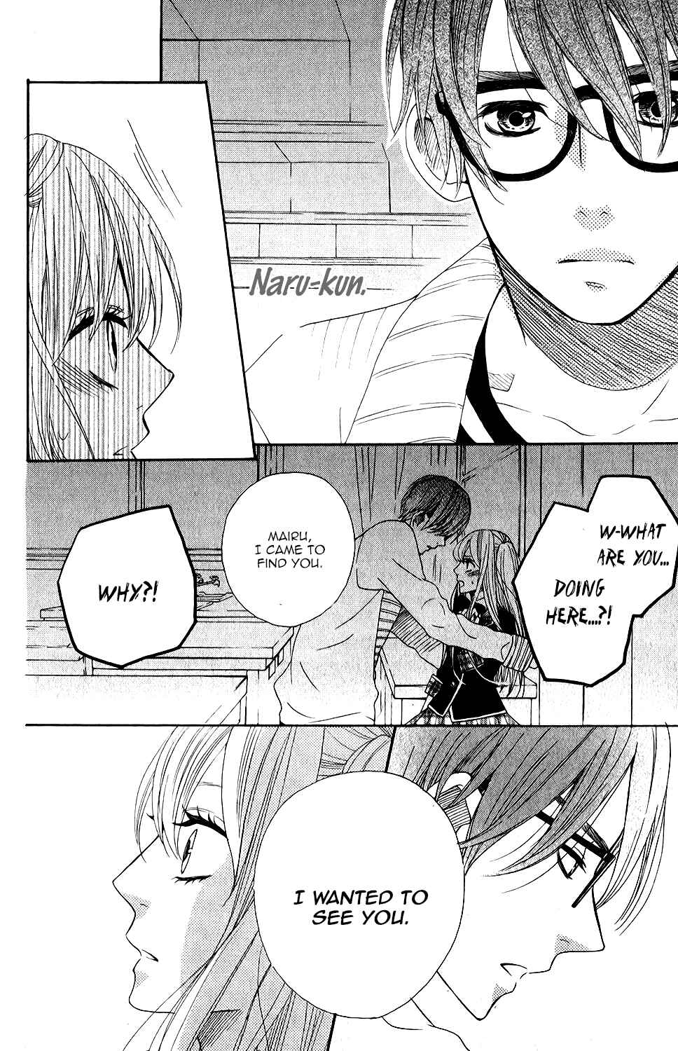 Page 7 Chapter 53 Mairunovich