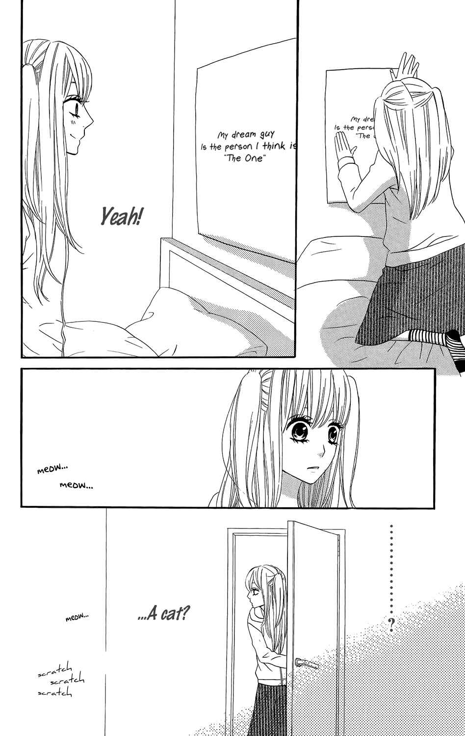 Page 13 Chapter 43 Mairunovich