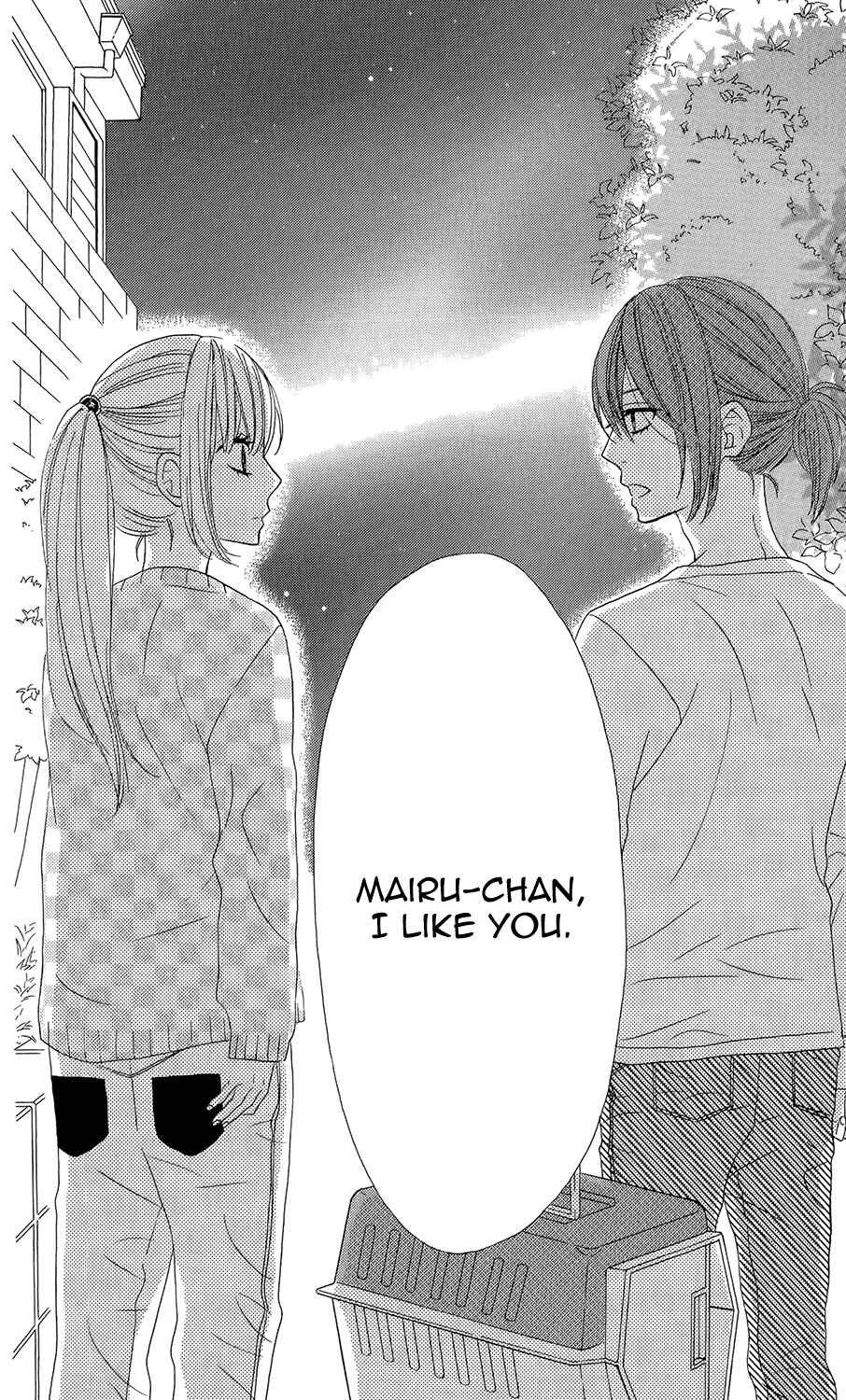Page 37 Chapter 43 Mairunovich