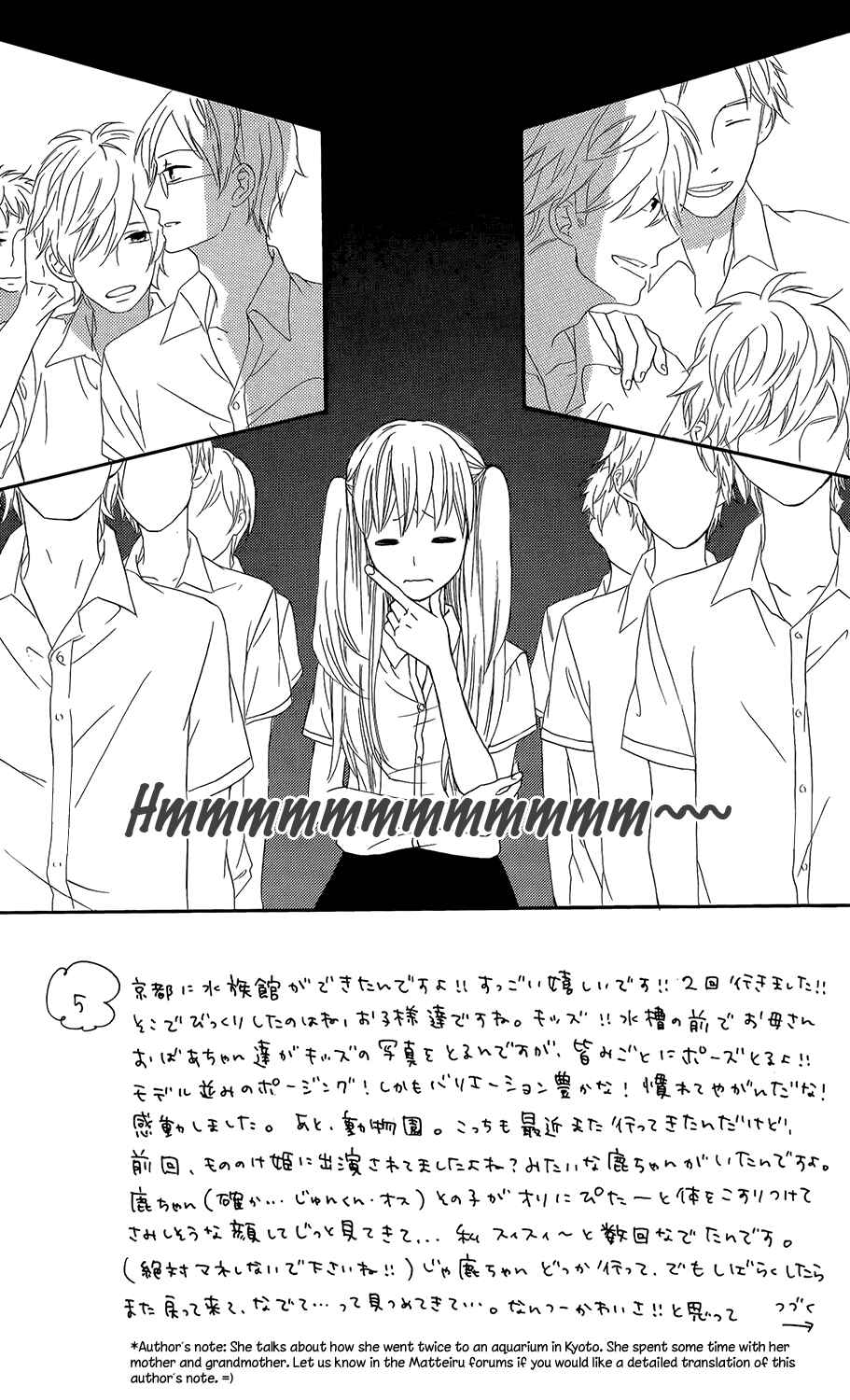 Page 4 Chapter 43 Mairunovich