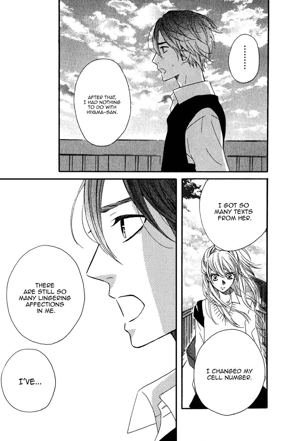 Page 7 Chapter 50 Mairunovich