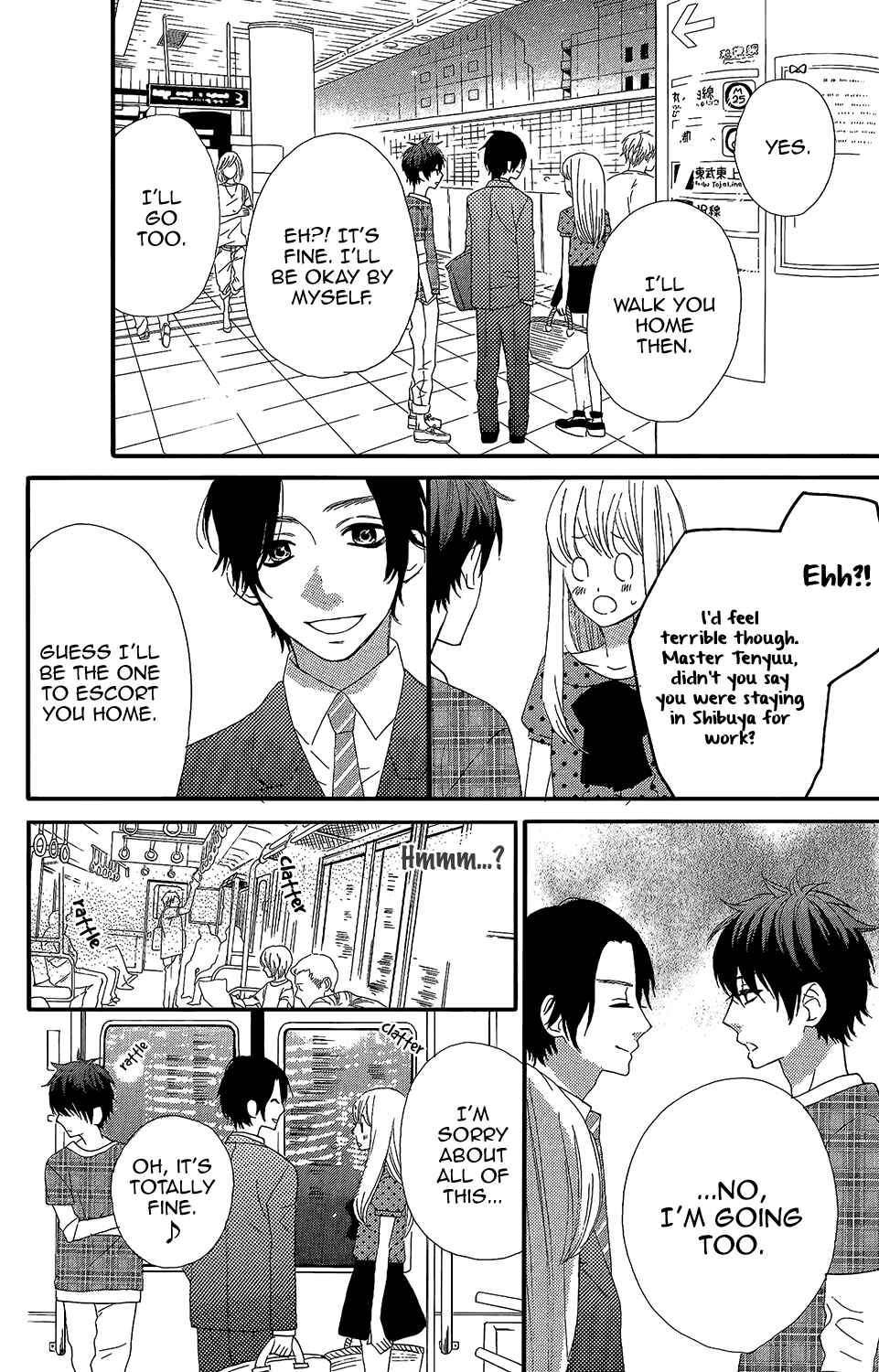 Page 19 Chapter 36 Mairunovich