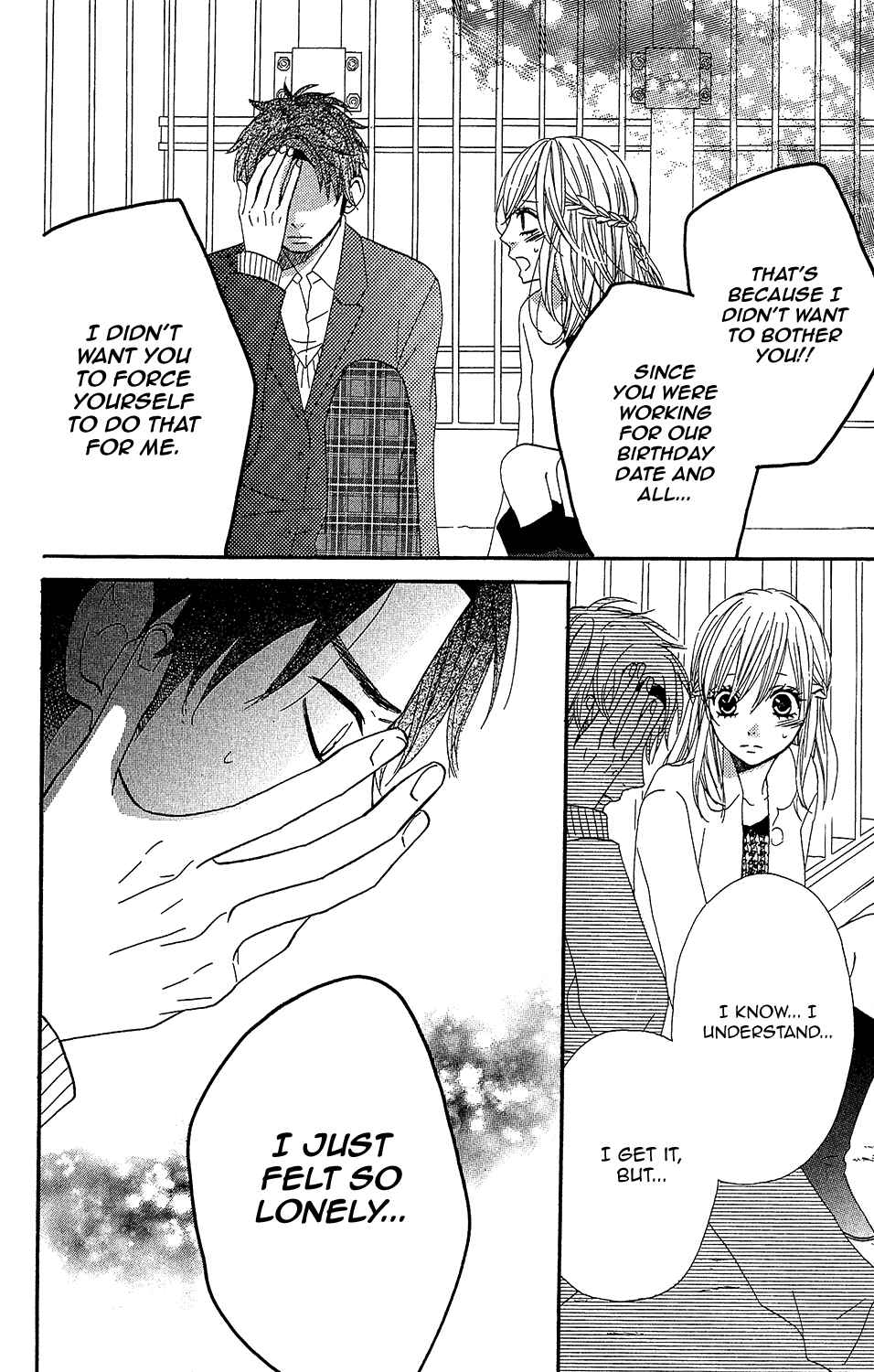 Page 14 Chapter 31 Mairunovich