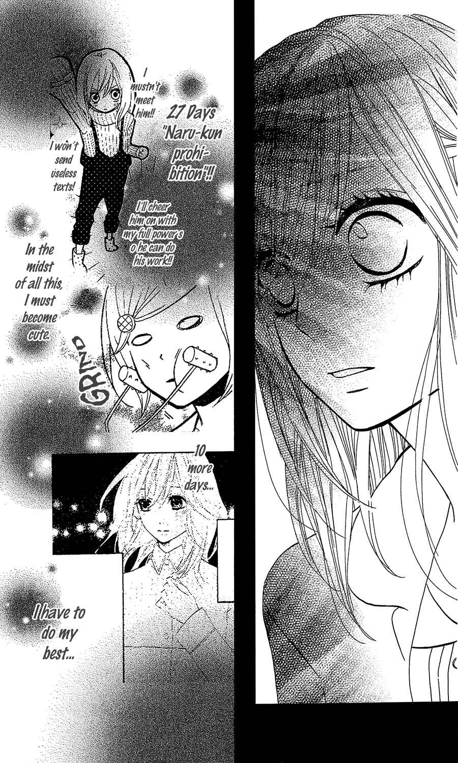 Page 15 Chapter 31 Mairunovich