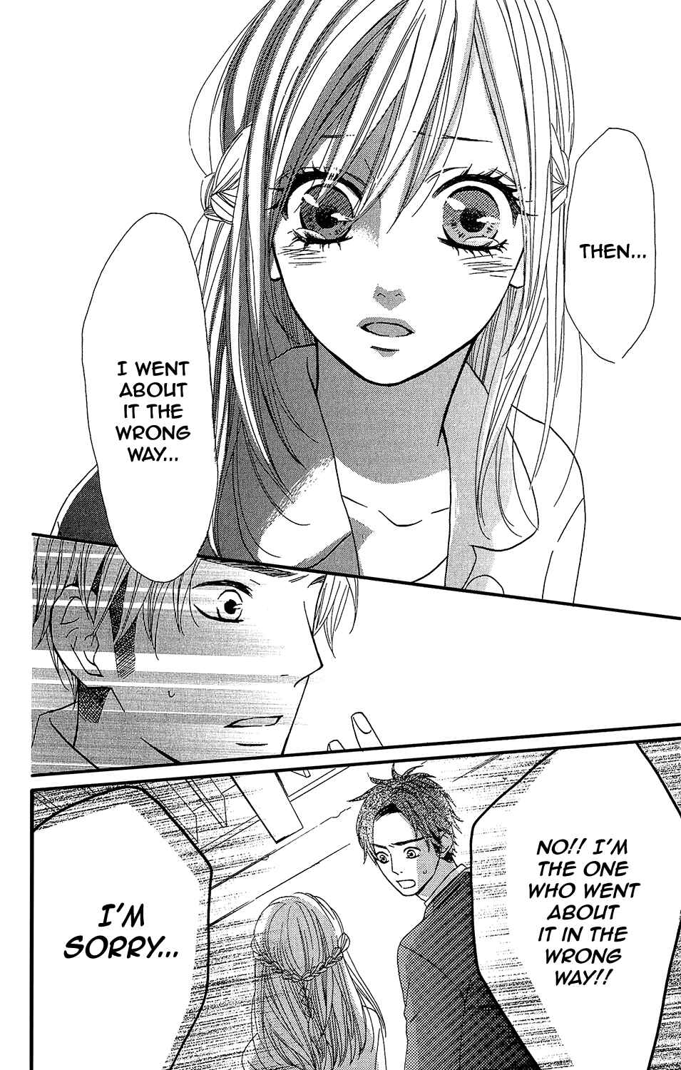 Page 16 Chapter 31 Mairunovich