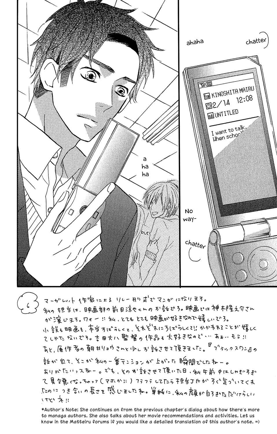 Page 2 Chapter 31 Mairunovich