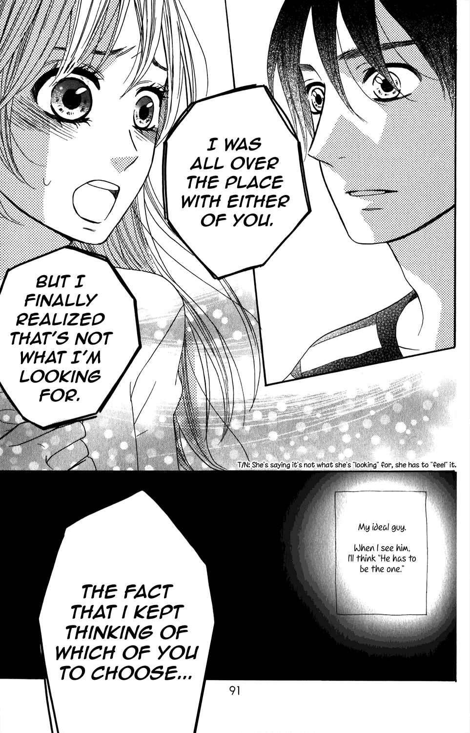 Page 11 Chapter 55 Mairunovich