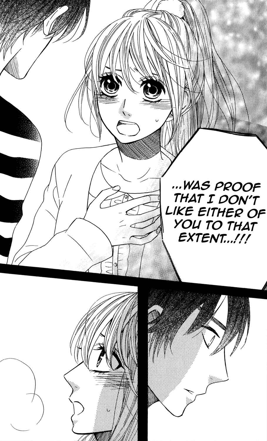 Page 12 Chapter 55 Mairunovich