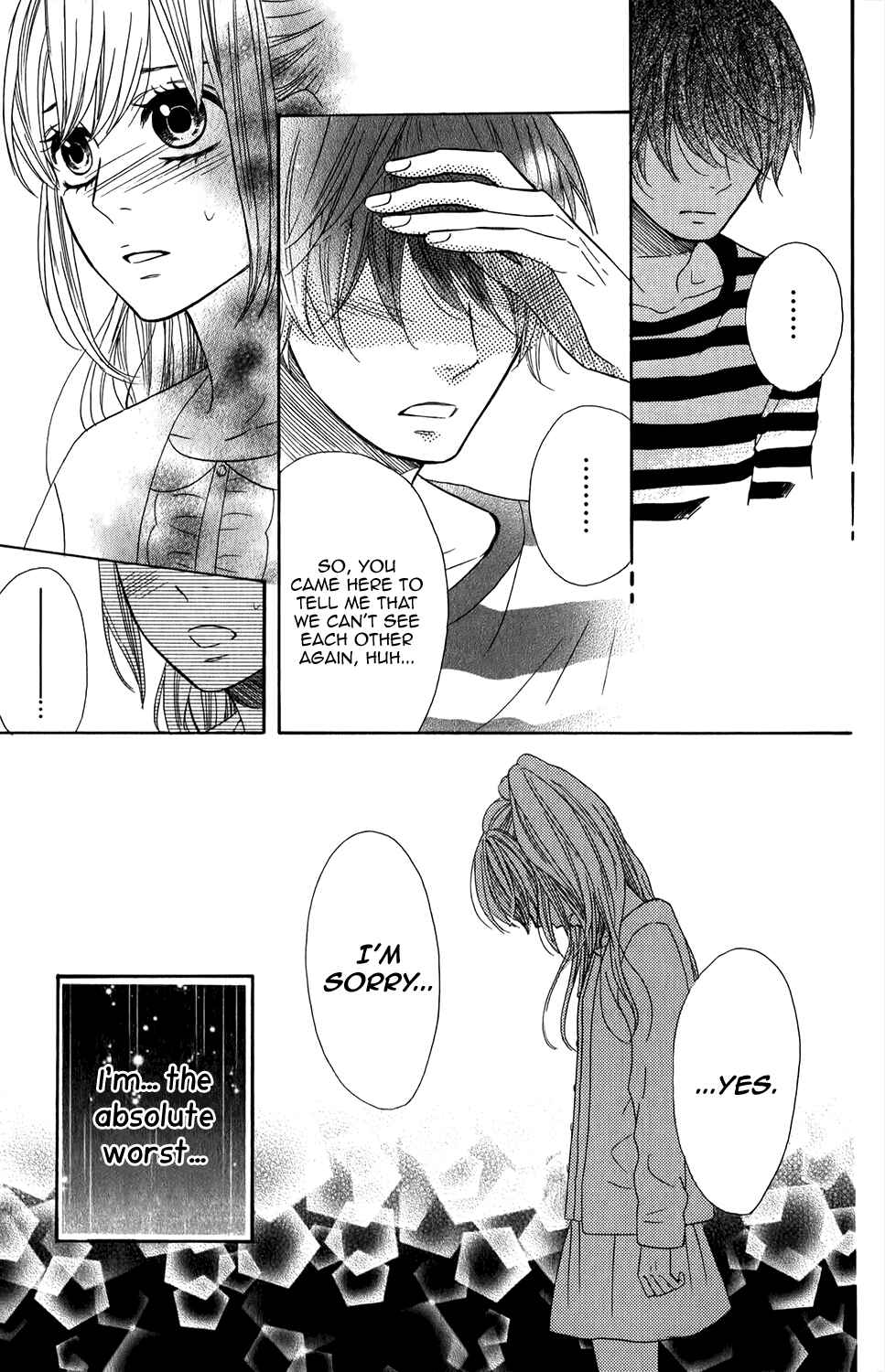 Page 13 Chapter 55 Mairunovich