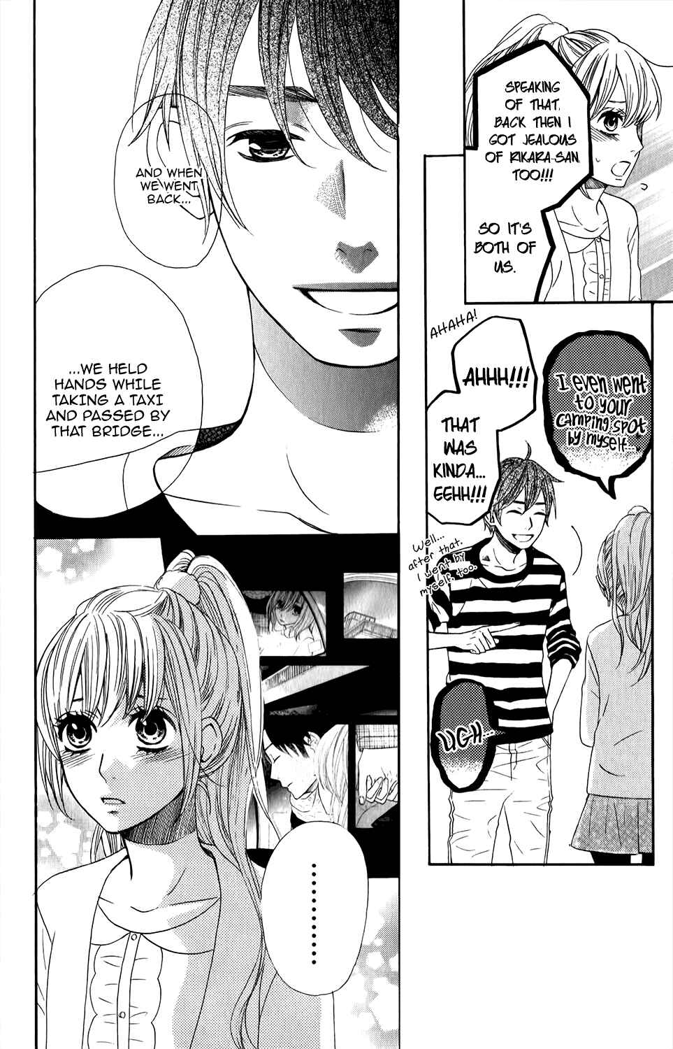 Page 16 Chapter 55 Mairunovich