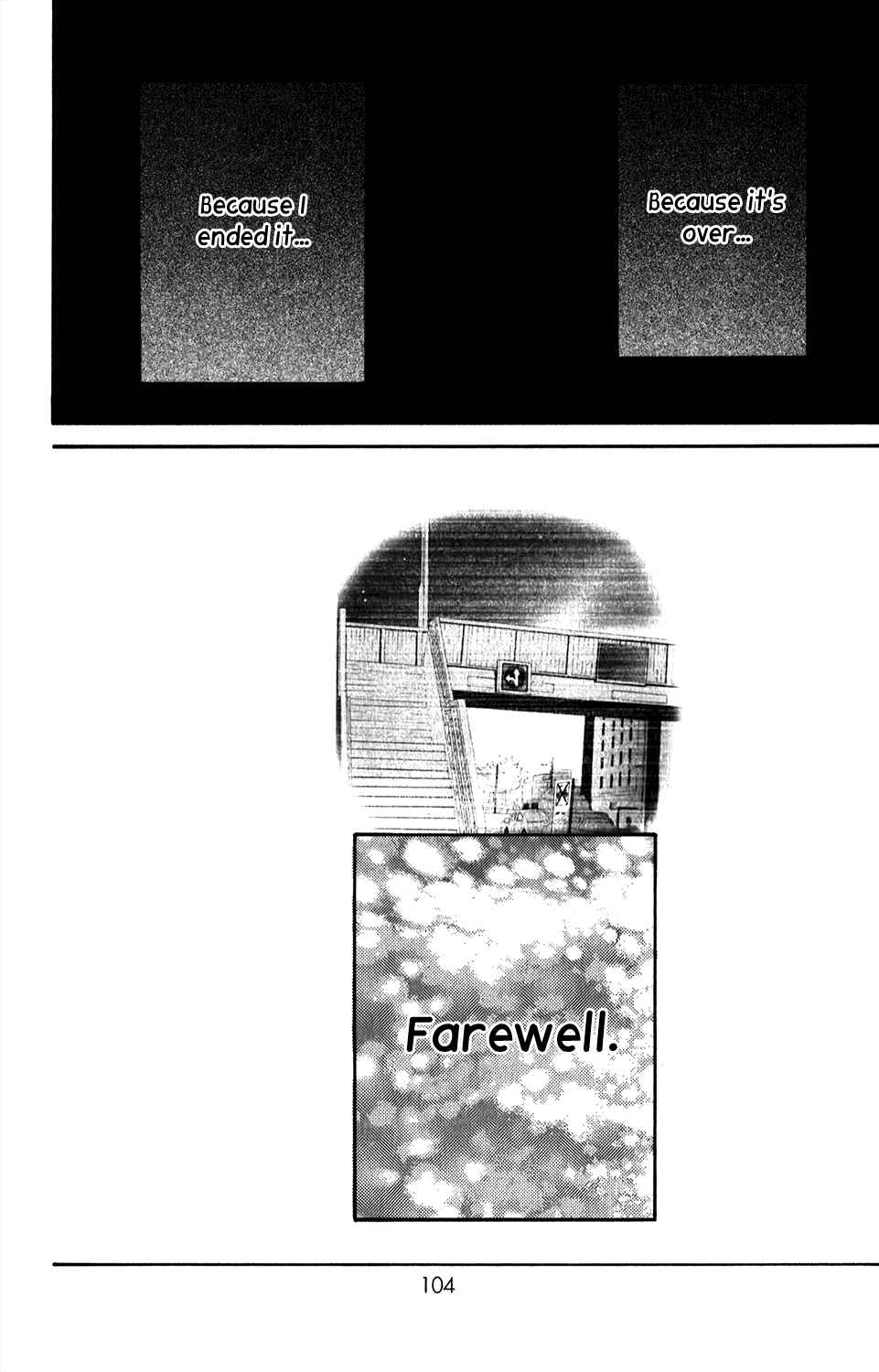 Page 24 Chapter 55 Mairunovich