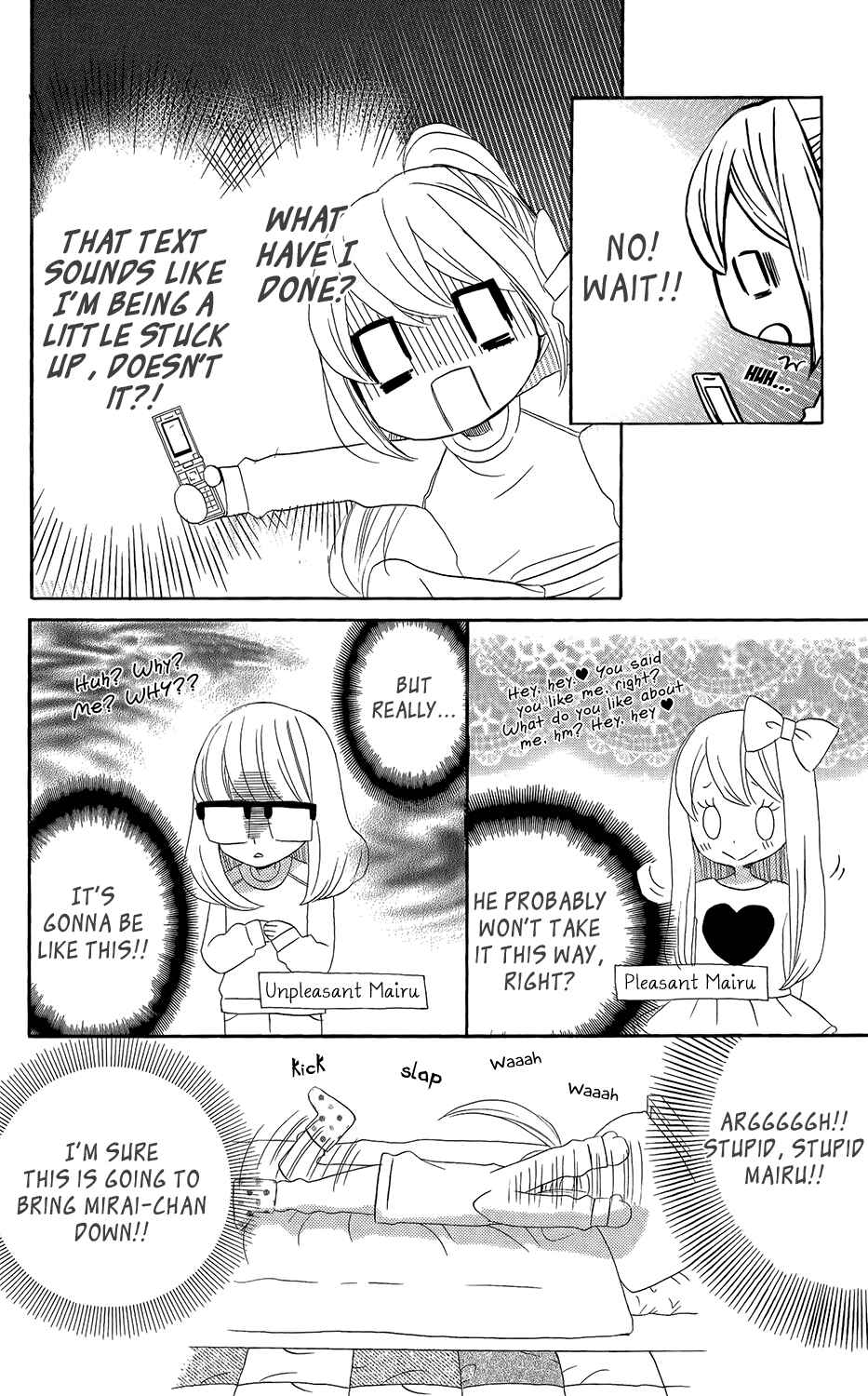 Page 10 Chapter 44 Mairunovich
