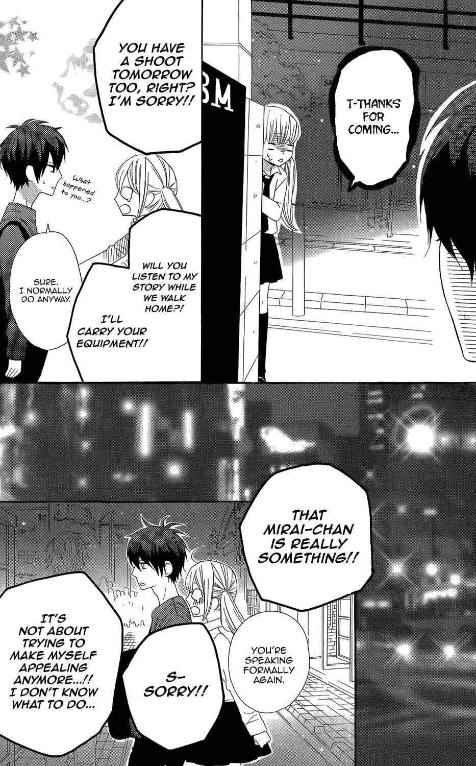 Page 19 Chapter 44 Mairunovich