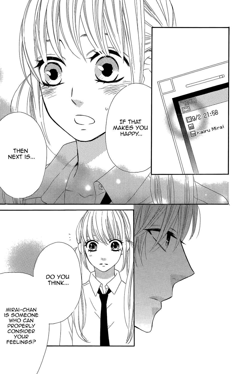 Page 21 Chapter 44 Mairunovich