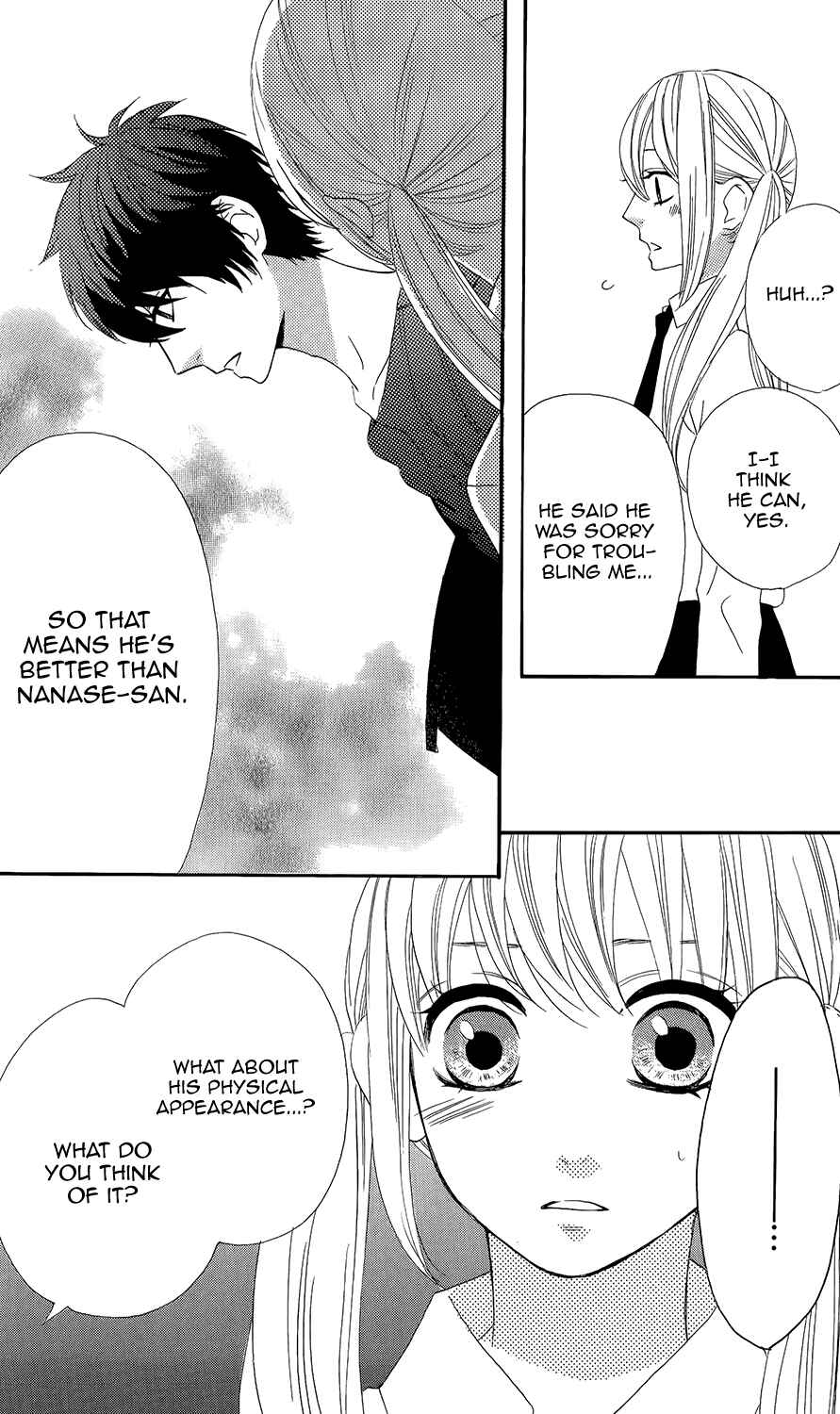 Page 22 Chapter 44 Mairunovich