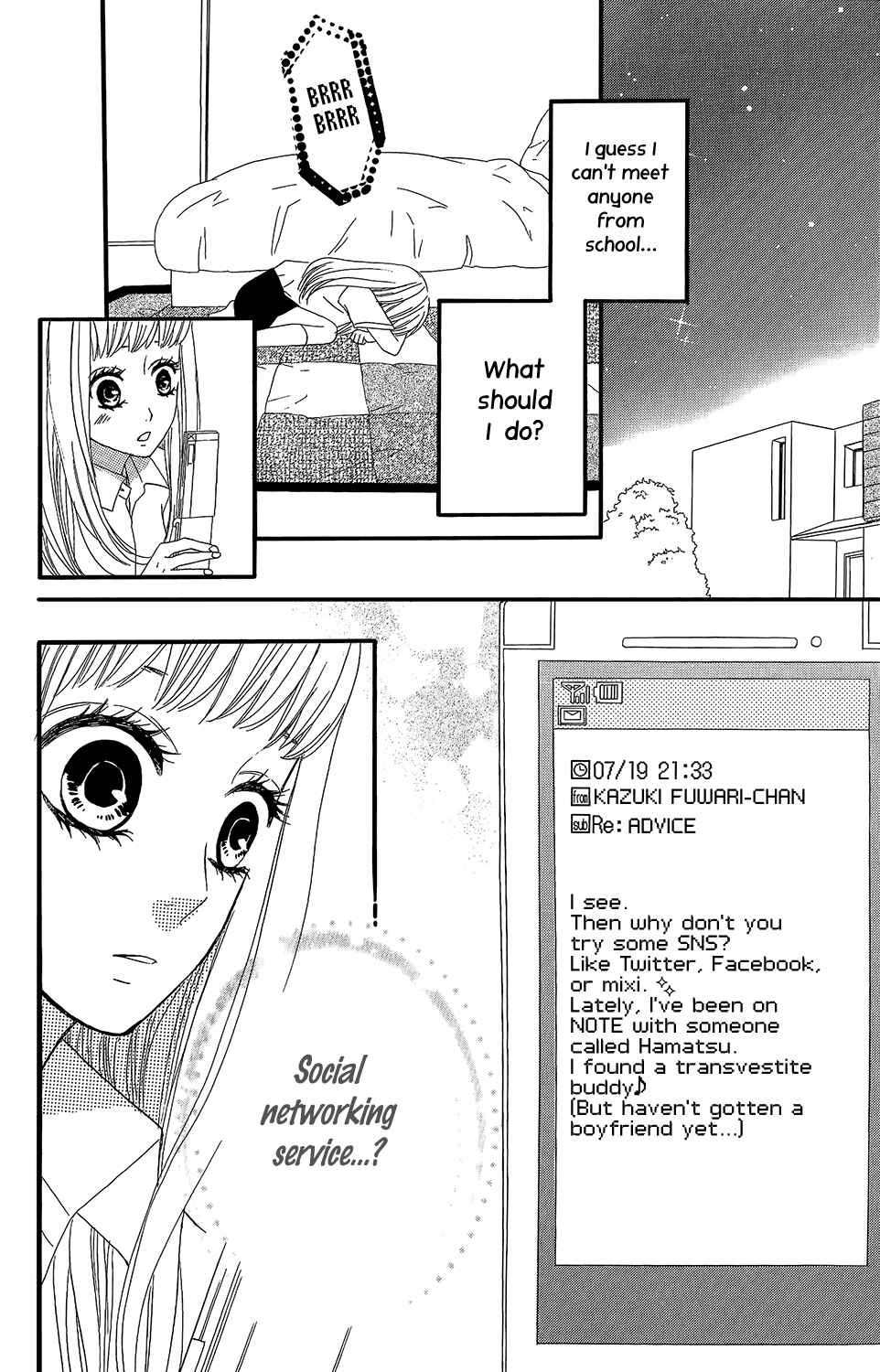 Page 16 Chapter 34 Mairunovich